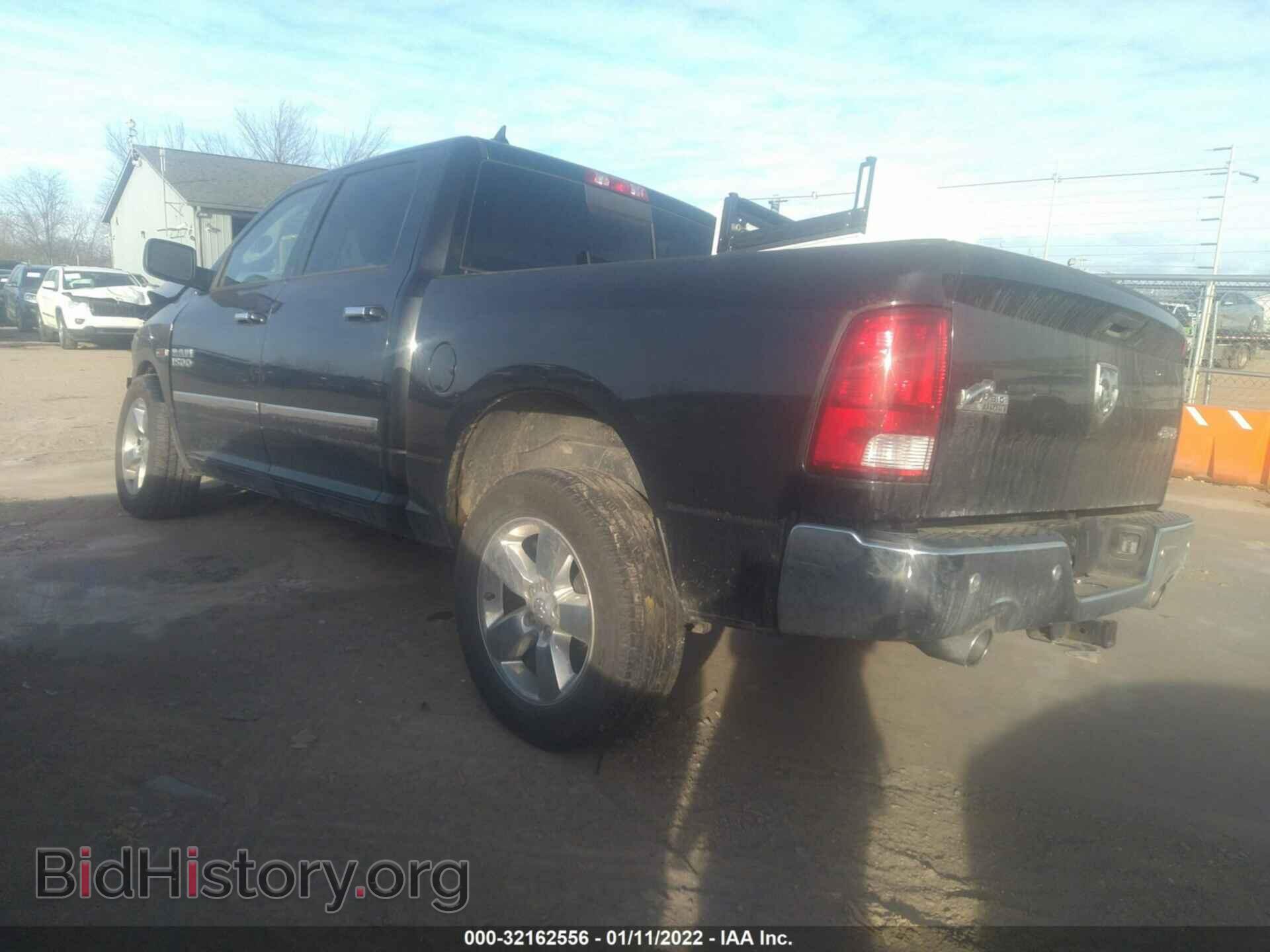 2017 RAM 1500 - VIN: 1C6RR7LM3HS876797 - Фото 3