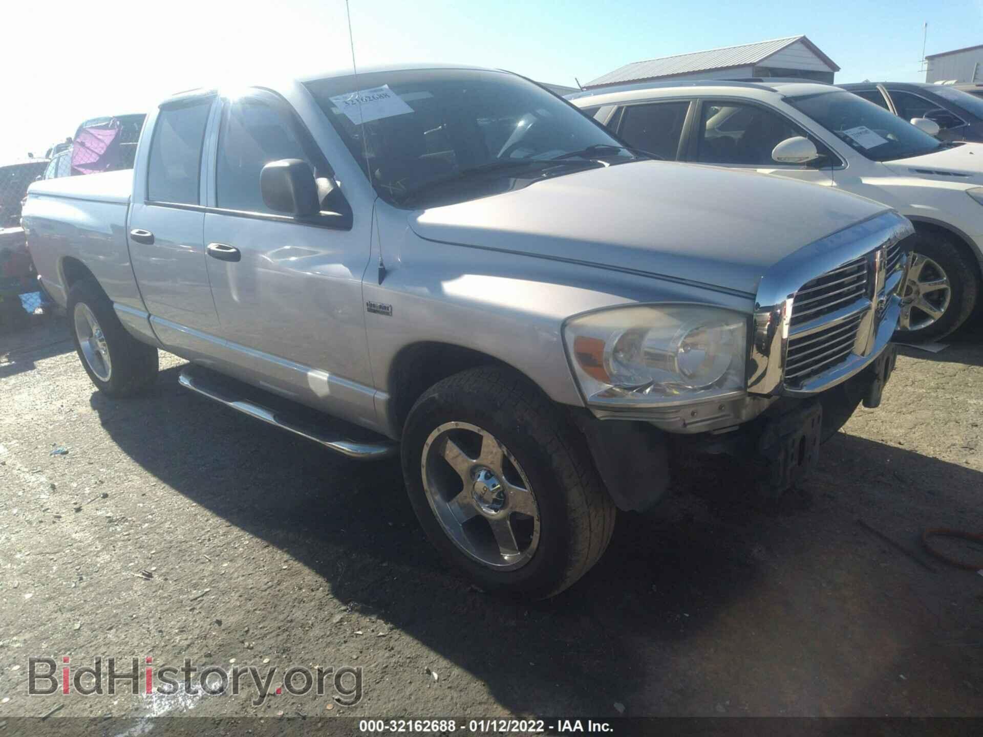 Photo 1D7HA18227S230512 - DODGE RAM 1500 2007
