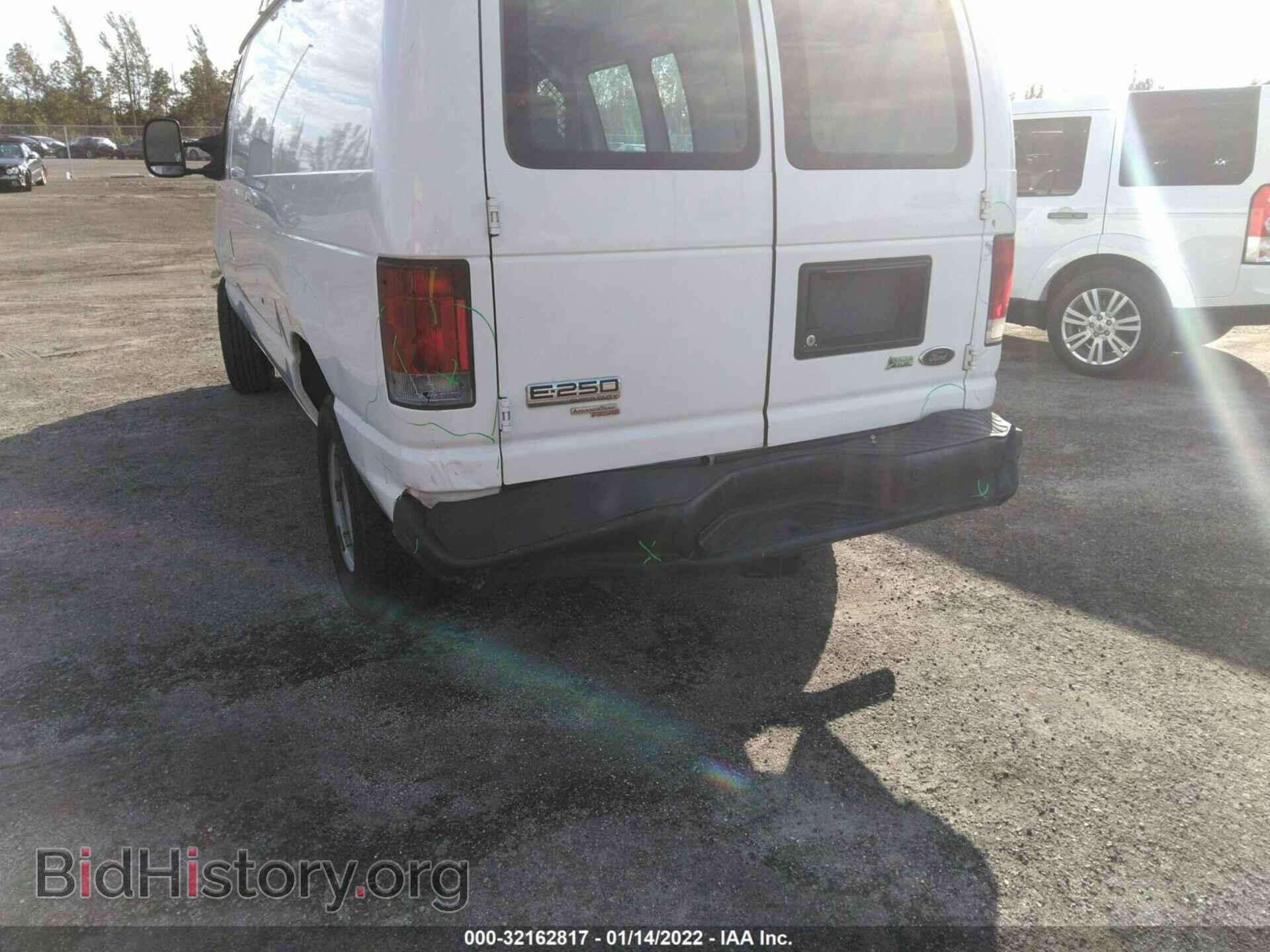 2013 FORD ECONOLINE CARGO VAN - VIN: 1FTNE2EL6DDA07085 - Фото 6