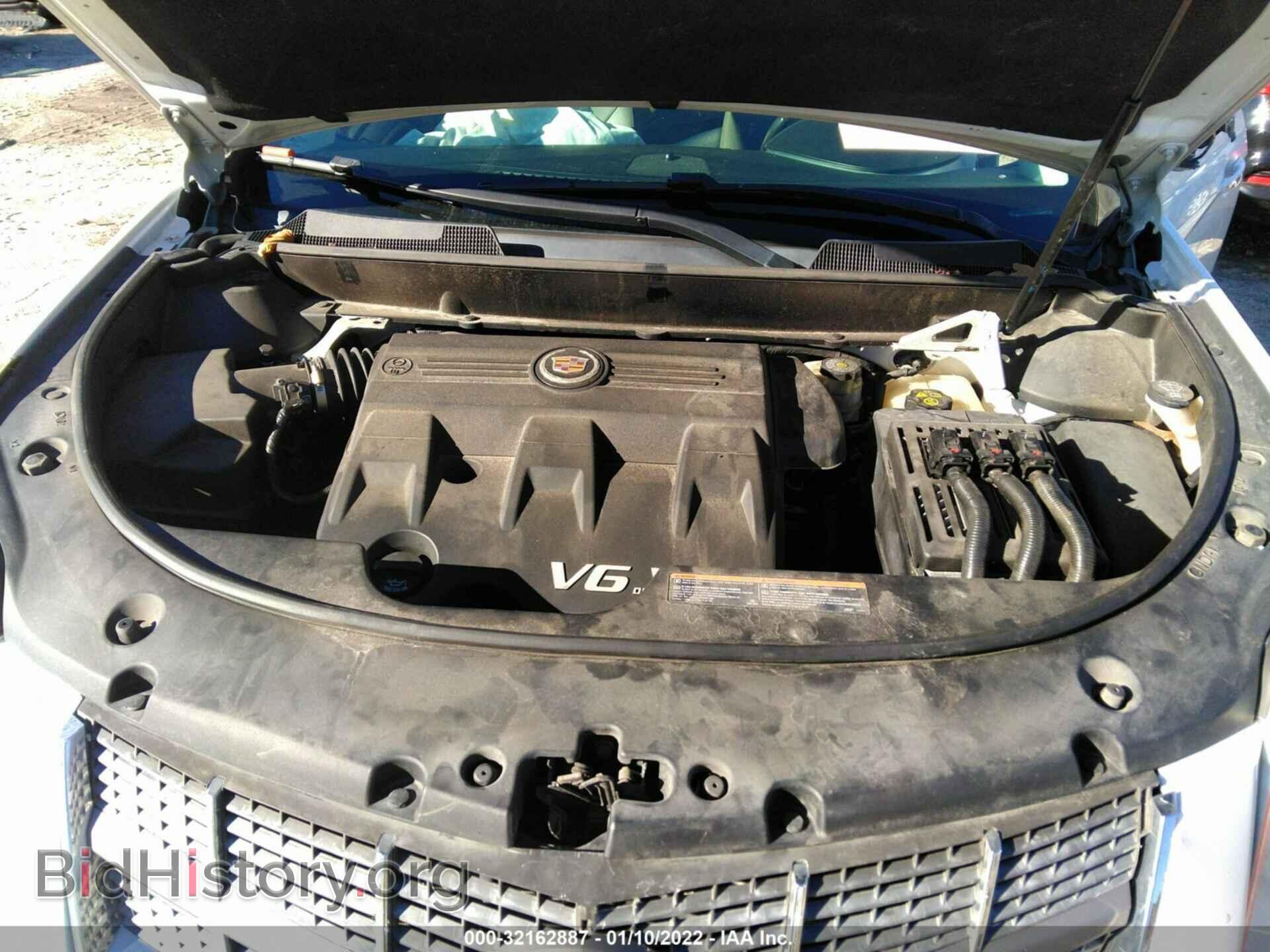 2012 CADILLAC SRX - VIN: 3GYFNAE37CS546063 - Фото 10