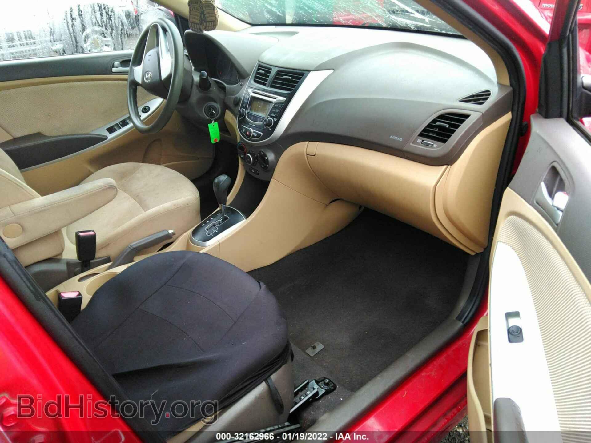 2012 HYUNDAI ACCENT - VIN: KMHCT4AE6CU195326 - Фото 5