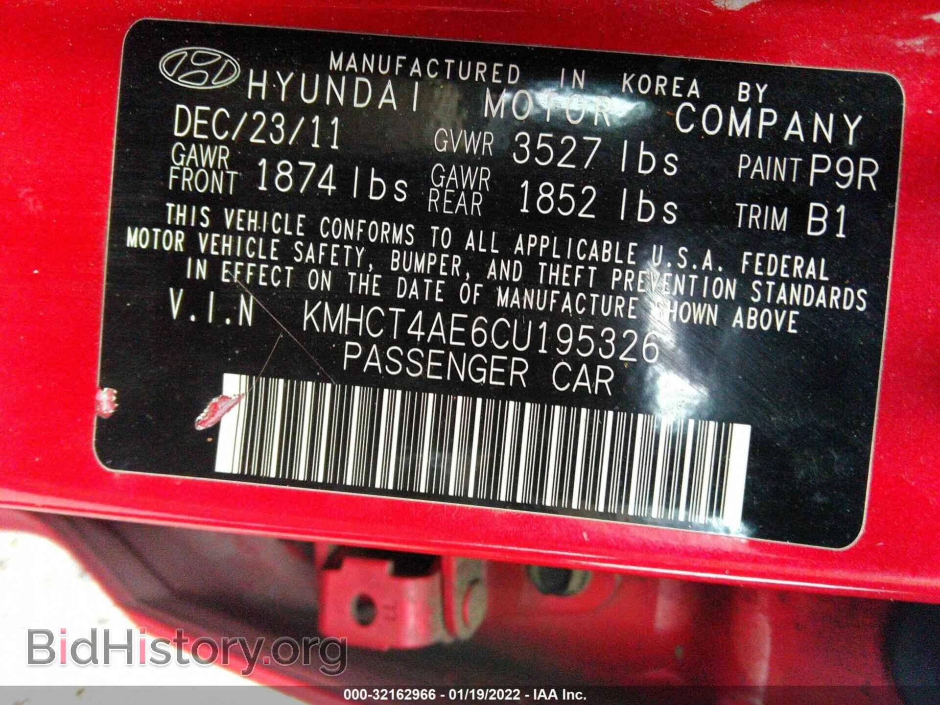 2012 HYUNDAI ACCENT - VIN: KMHCT4AE6CU195326 - Фото 9
