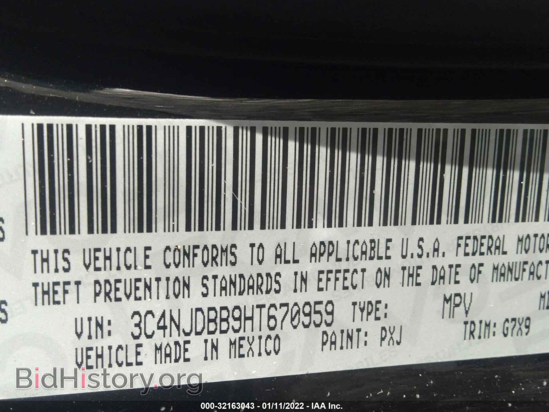 2017 JEEP COMPASS - VIN: 3C4NJDBB9HT670959 - Фото 9