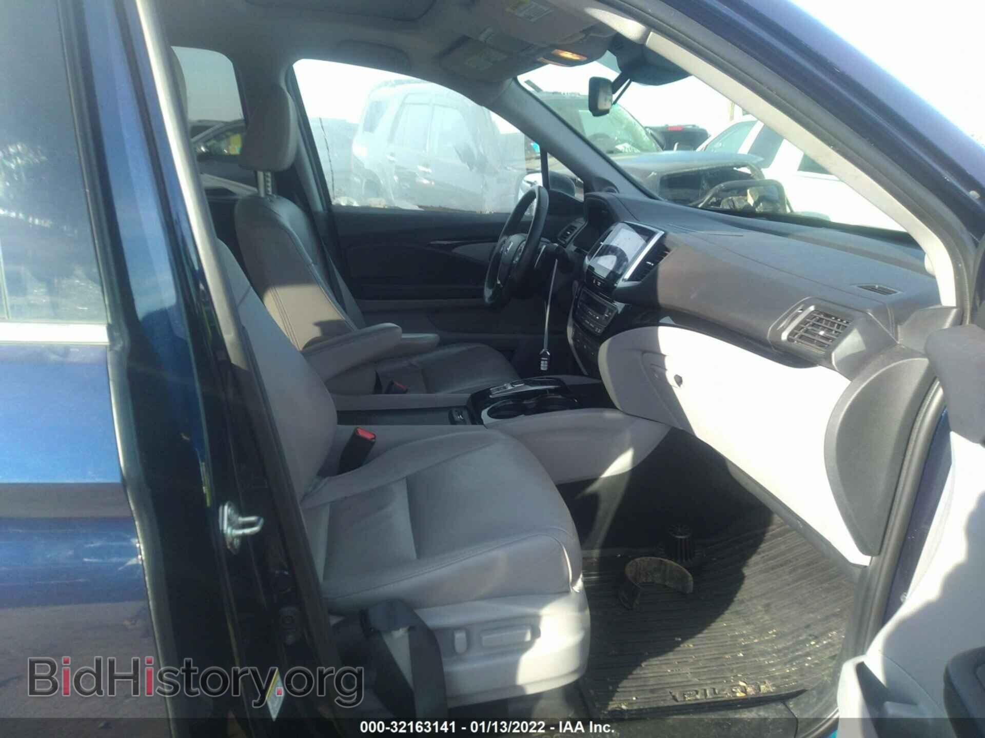 2016 HONDA PILOT - VIN: 5FNYF6H97GB036576 - Фото 5