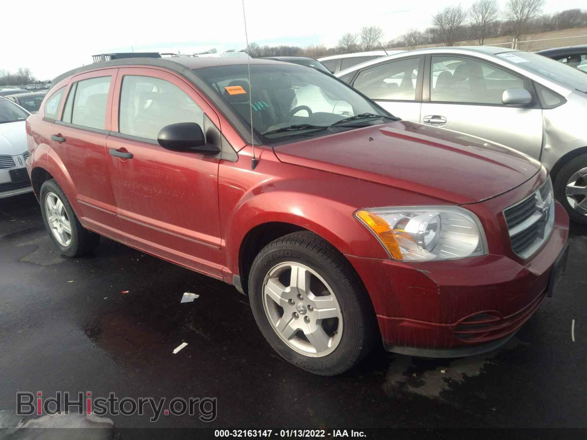 Фотография 1B3HB48B58D672832 - DODGE CALIBER 2008