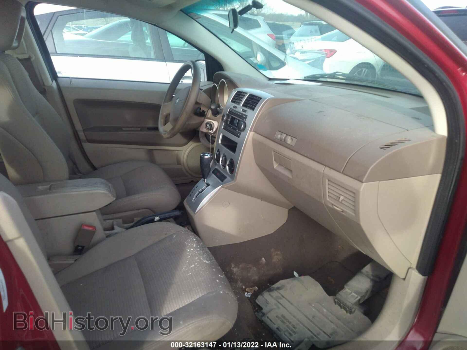 2008 DODGE CALIBER - VIN: 1B3HB48B58D672832 - Фото 5