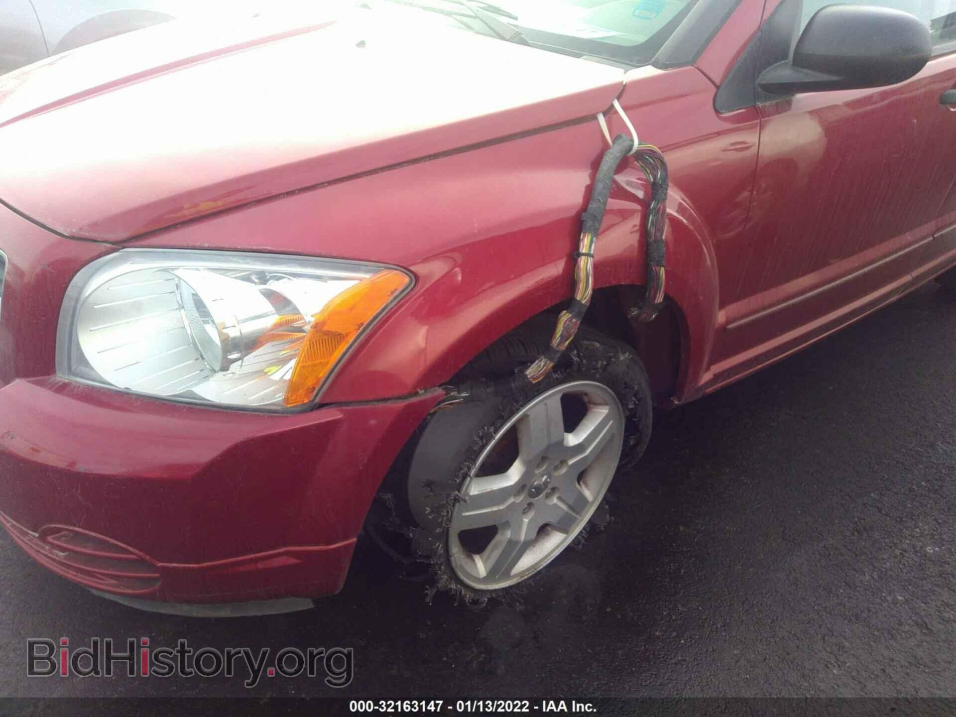 2008 DODGE CALIBER - VIN: 1B3HB48B58D672832 - Фото 6