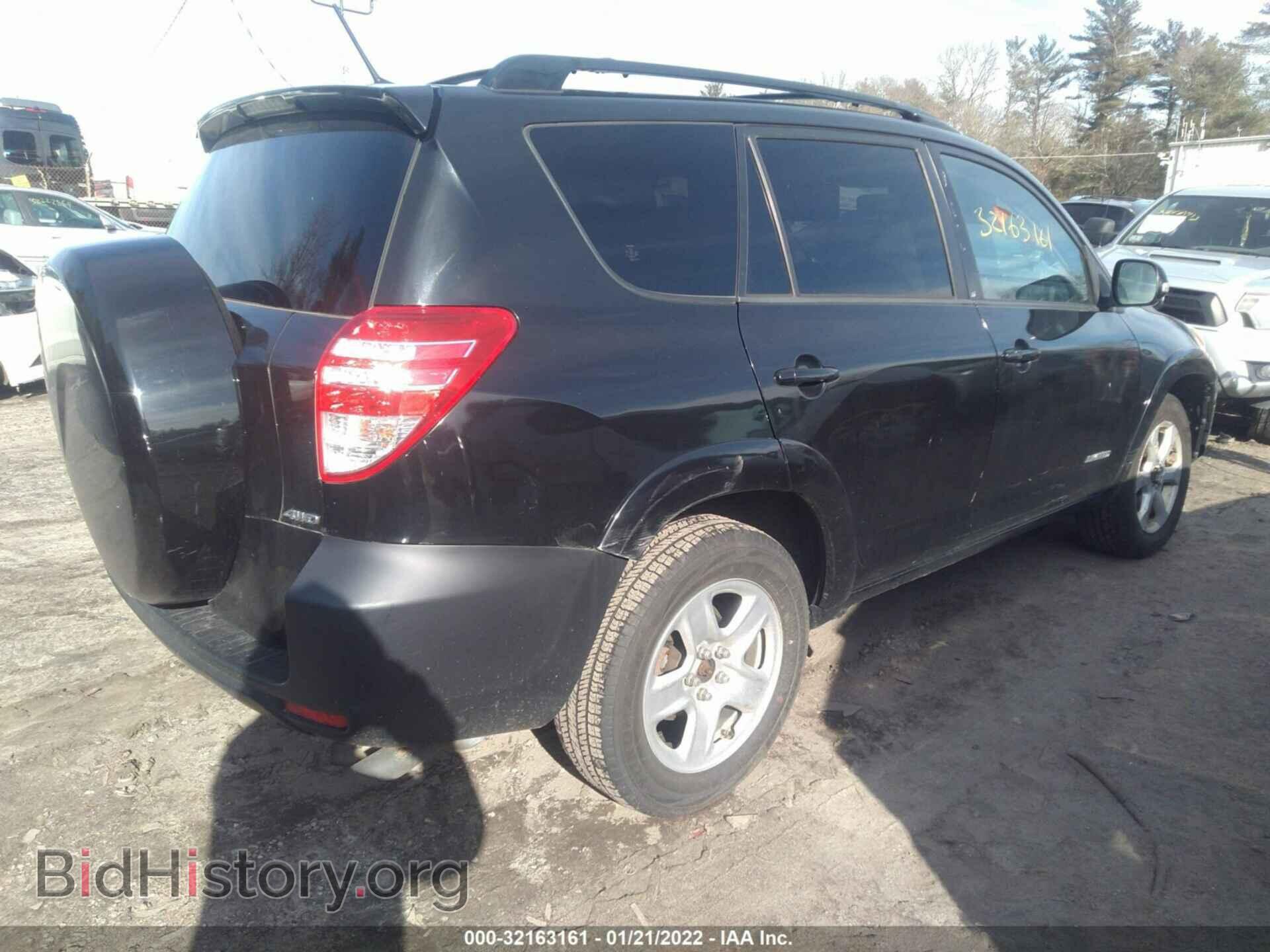 2009 TOYOTA RAV4 - VIN: JTMBF31VX9D018773 - Фото 4