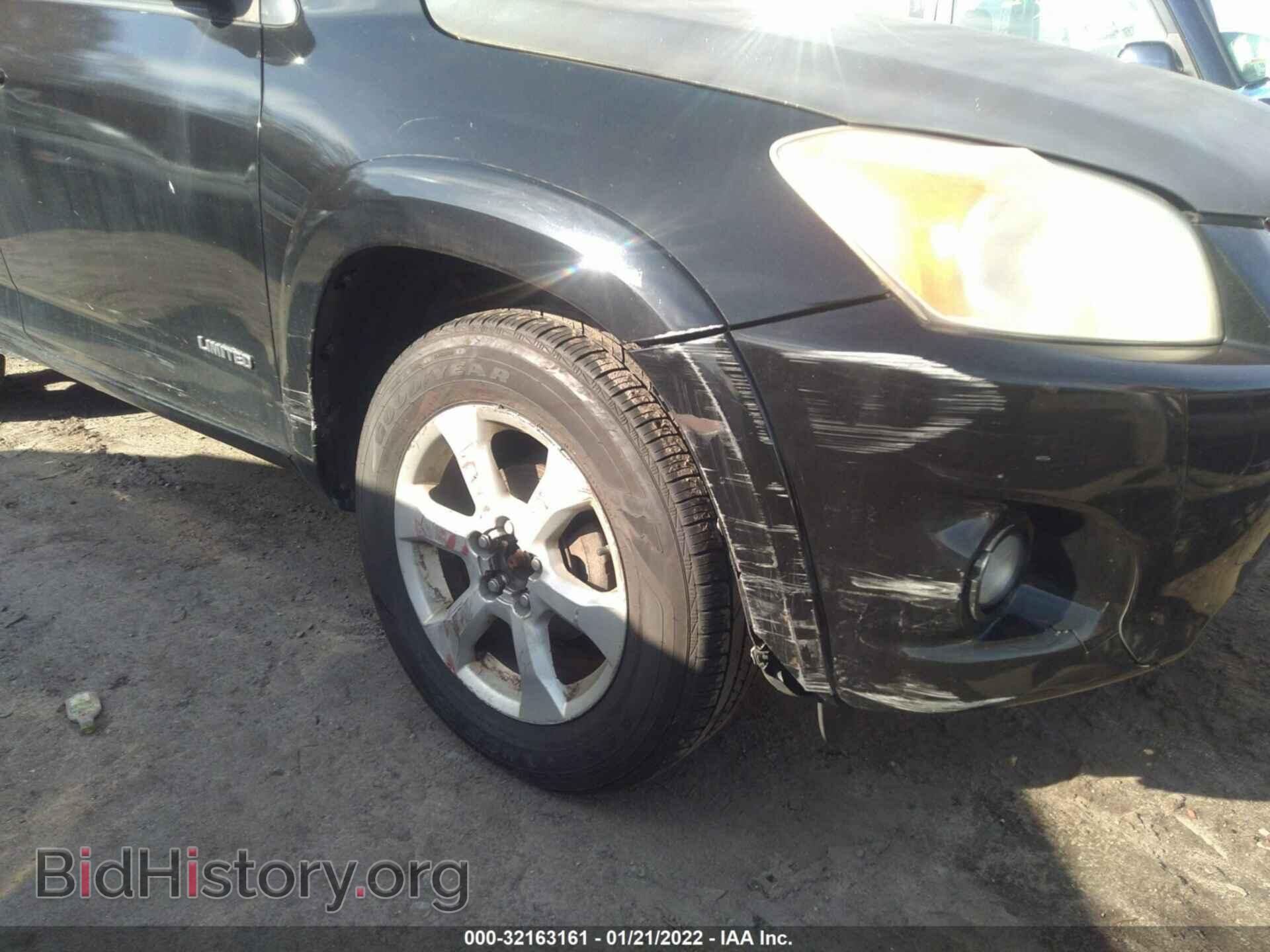 2009 TOYOTA RAV4 - VIN: JTMBF31VX9D018773 - Фото 6