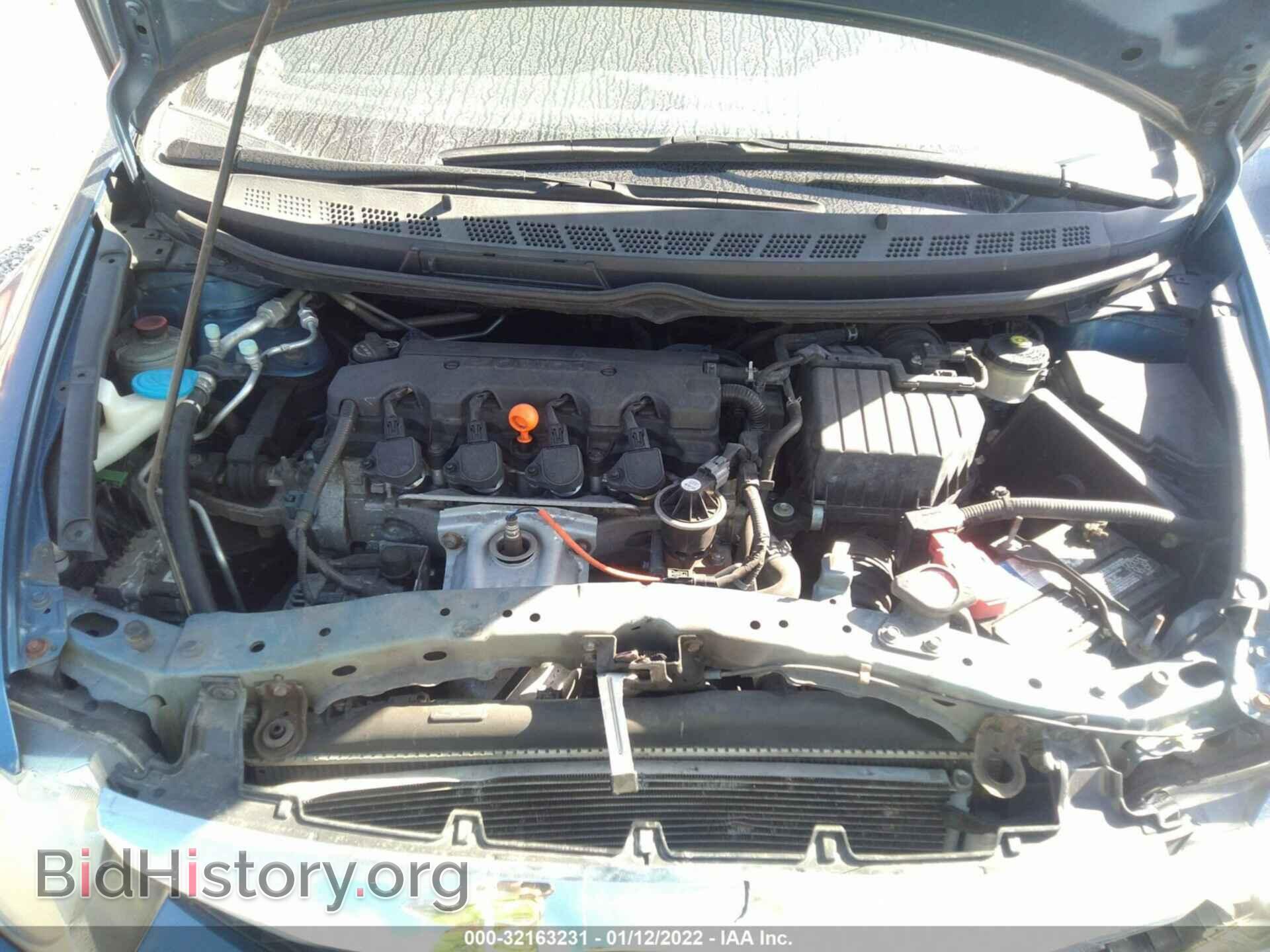 2011 HONDA CIVIC SDN - VIN: 19XFA1F50BE044672 - Фото 10