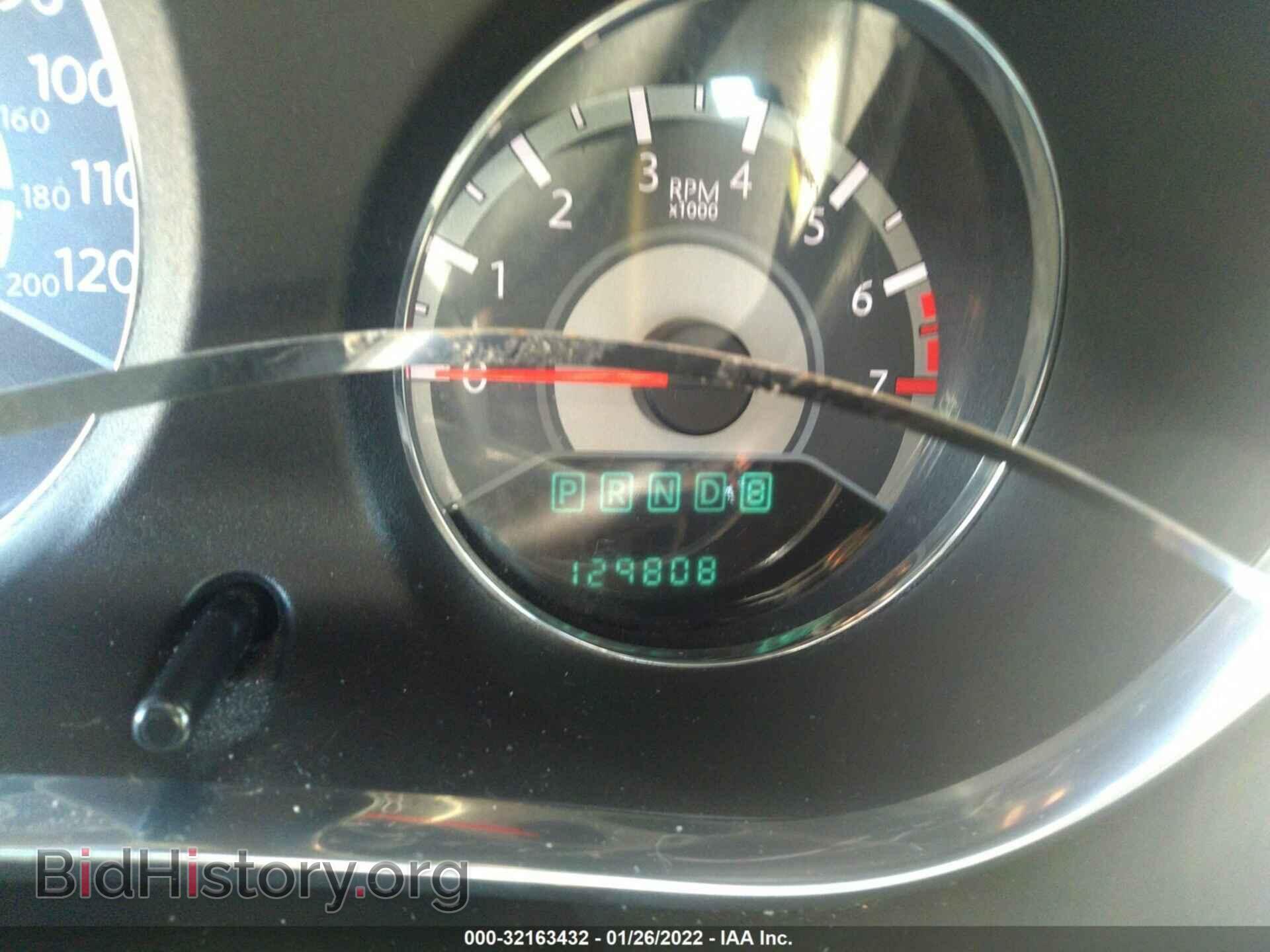 2013 CHRYSLER 200 - VIN: 1C3CCBBB4DN701989 - Фото 7