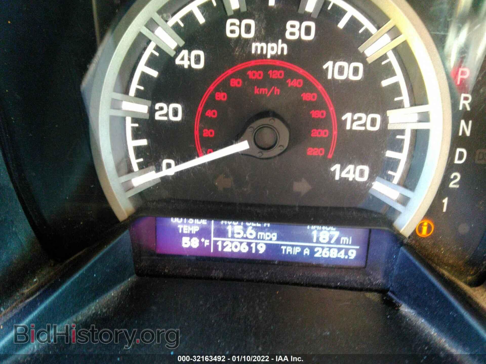 2011 HONDA RIDGELINE - VIN: 5FPYK1F55BB011612 - Фото 7