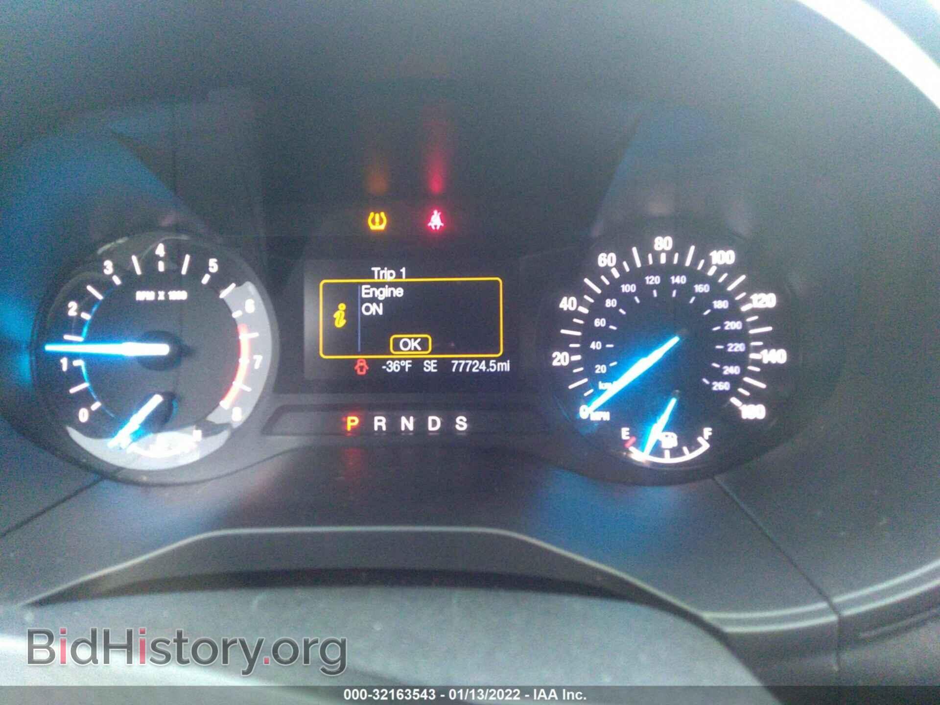 2017 FORD EDGE - VIN: 2FMPK4G98HBC21372 - Photo 7