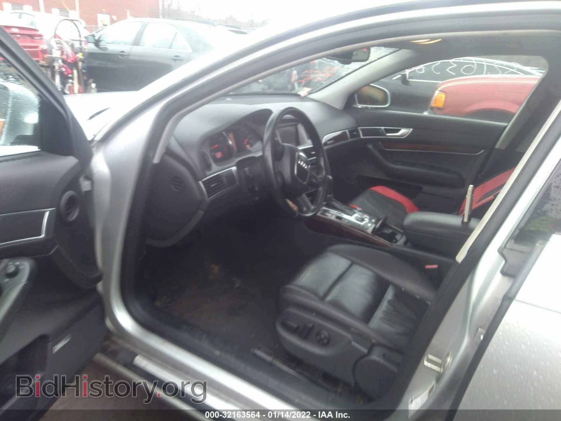 2008 AUDI A6 - VIN: WAUDH74F08N088657 - Photo 5