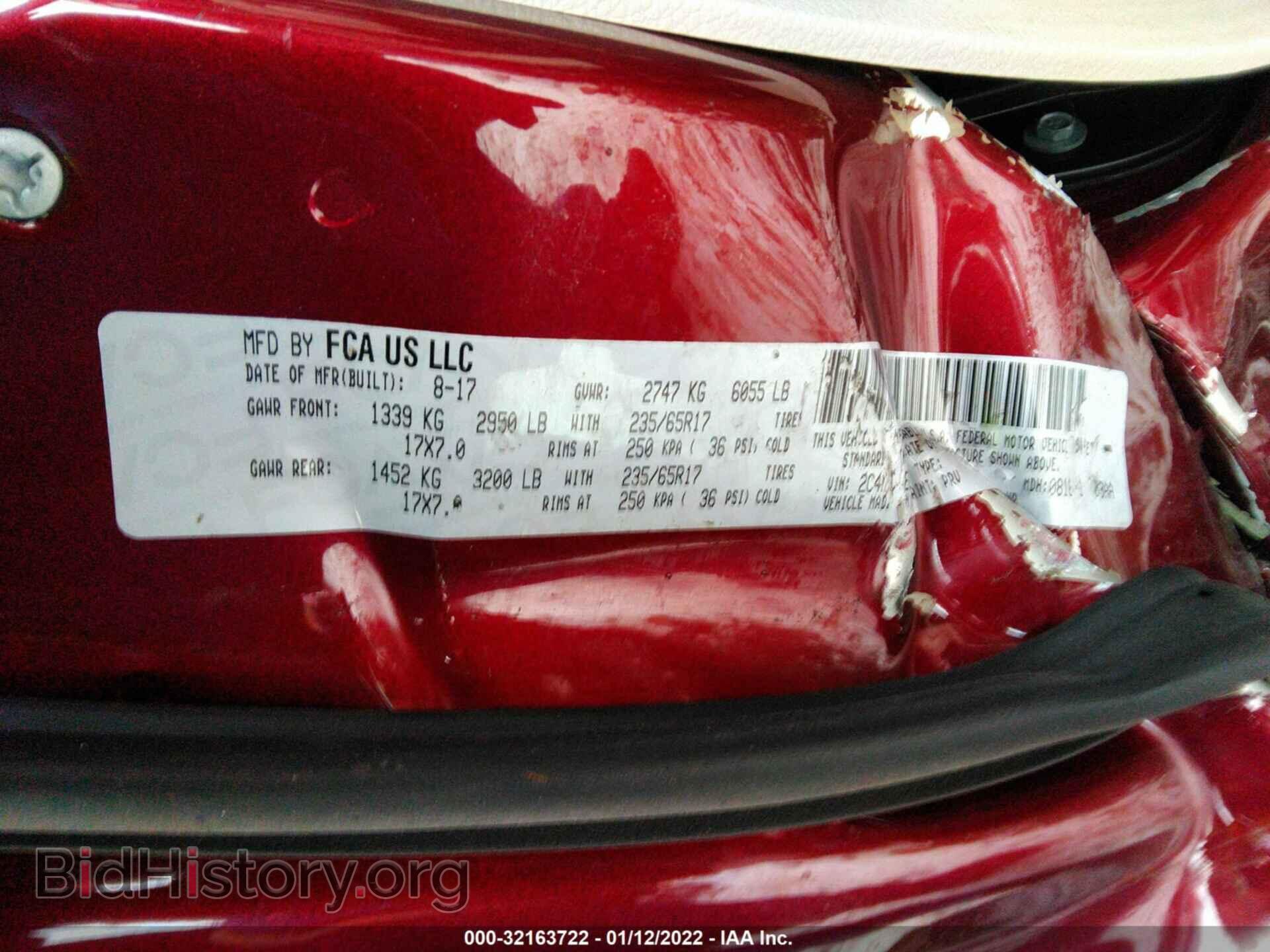 2018 CHRYSLER PACIFICA - VIN: 2C4RC1EGXJR104142 - Photo 9