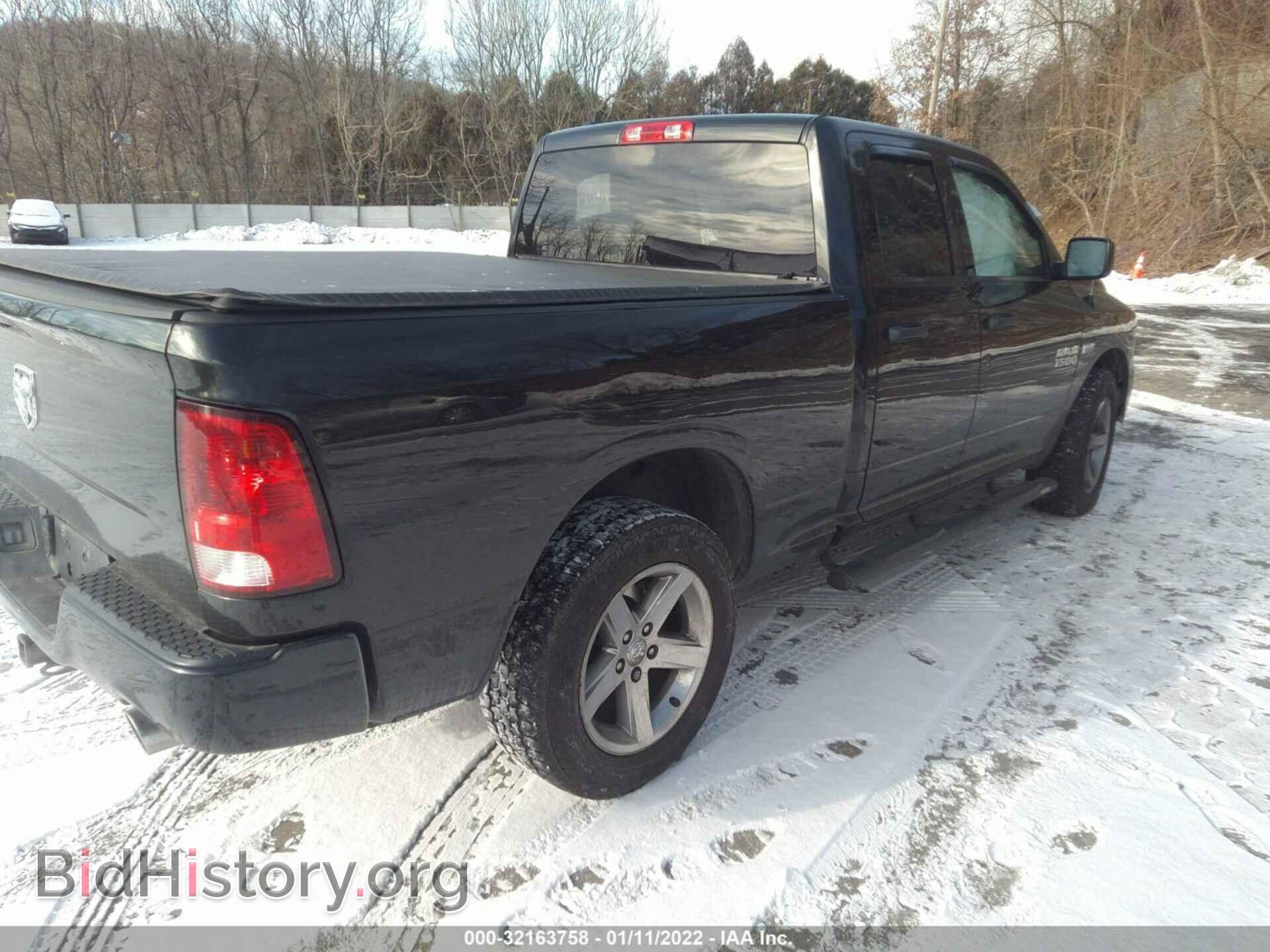 2015 RAM 1500 - VIN: 1C6RR7FT6FS652178 - Photo 4