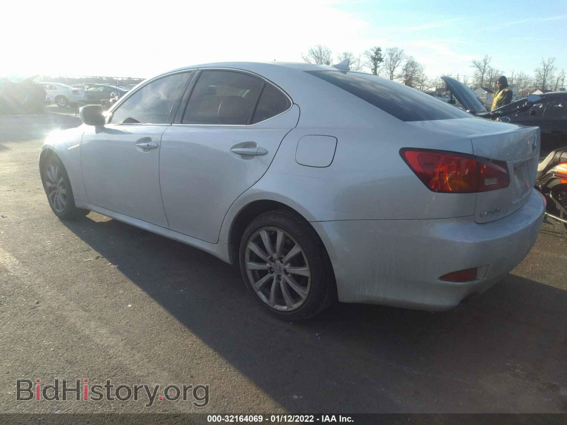 2007 LEXUS IS 250 - VIN: JTHCK262572010144 - Photo 3
