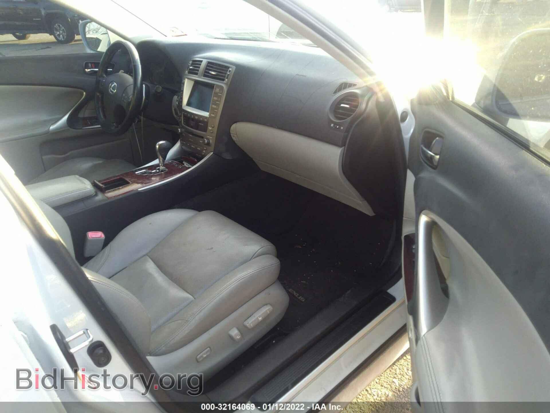 2007 LEXUS IS 250 - VIN: JTHCK262572010144 - Photo 5