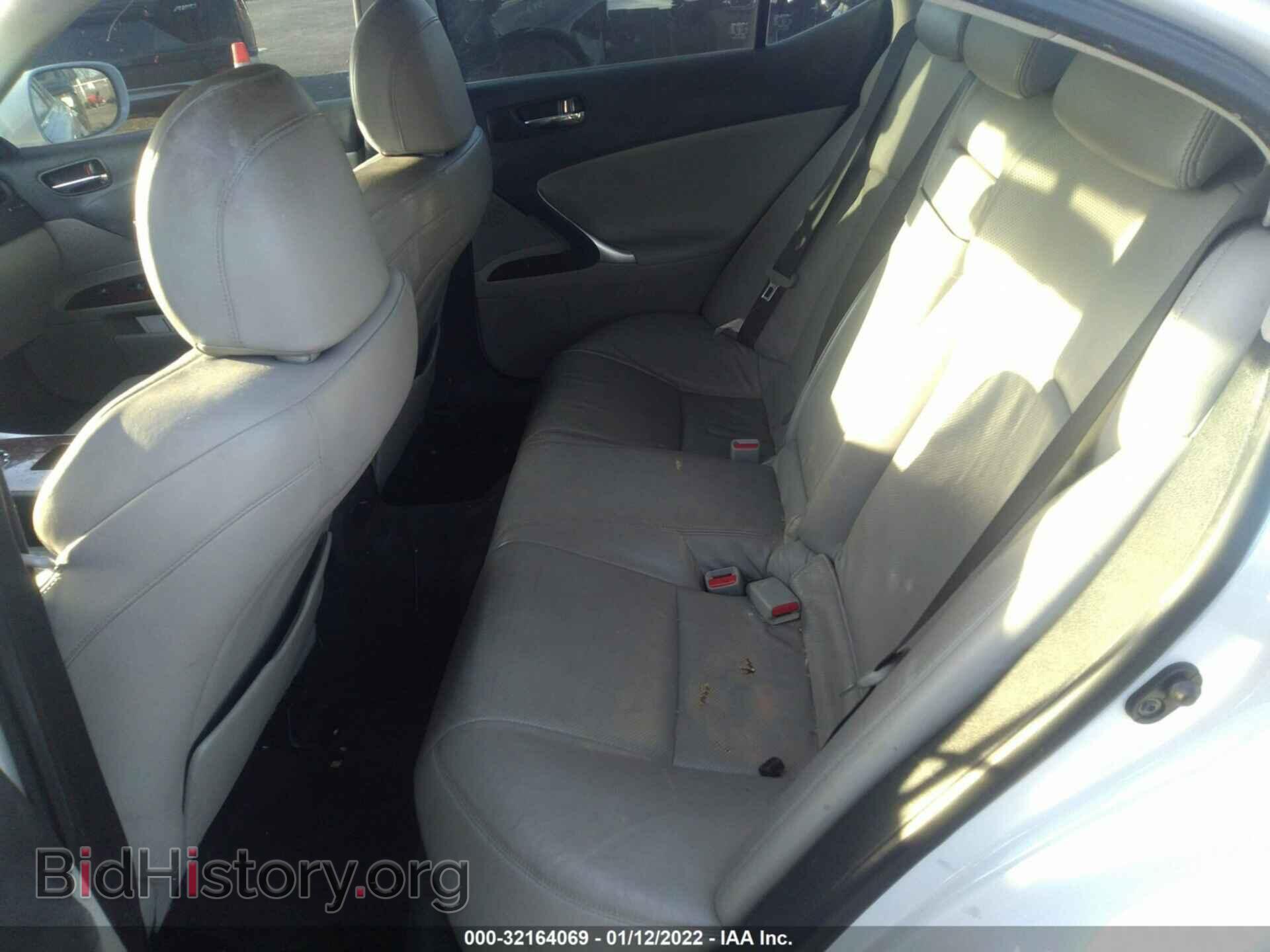 2007 LEXUS IS 250 - VIN: JTHCK262572010144 - Photo 8