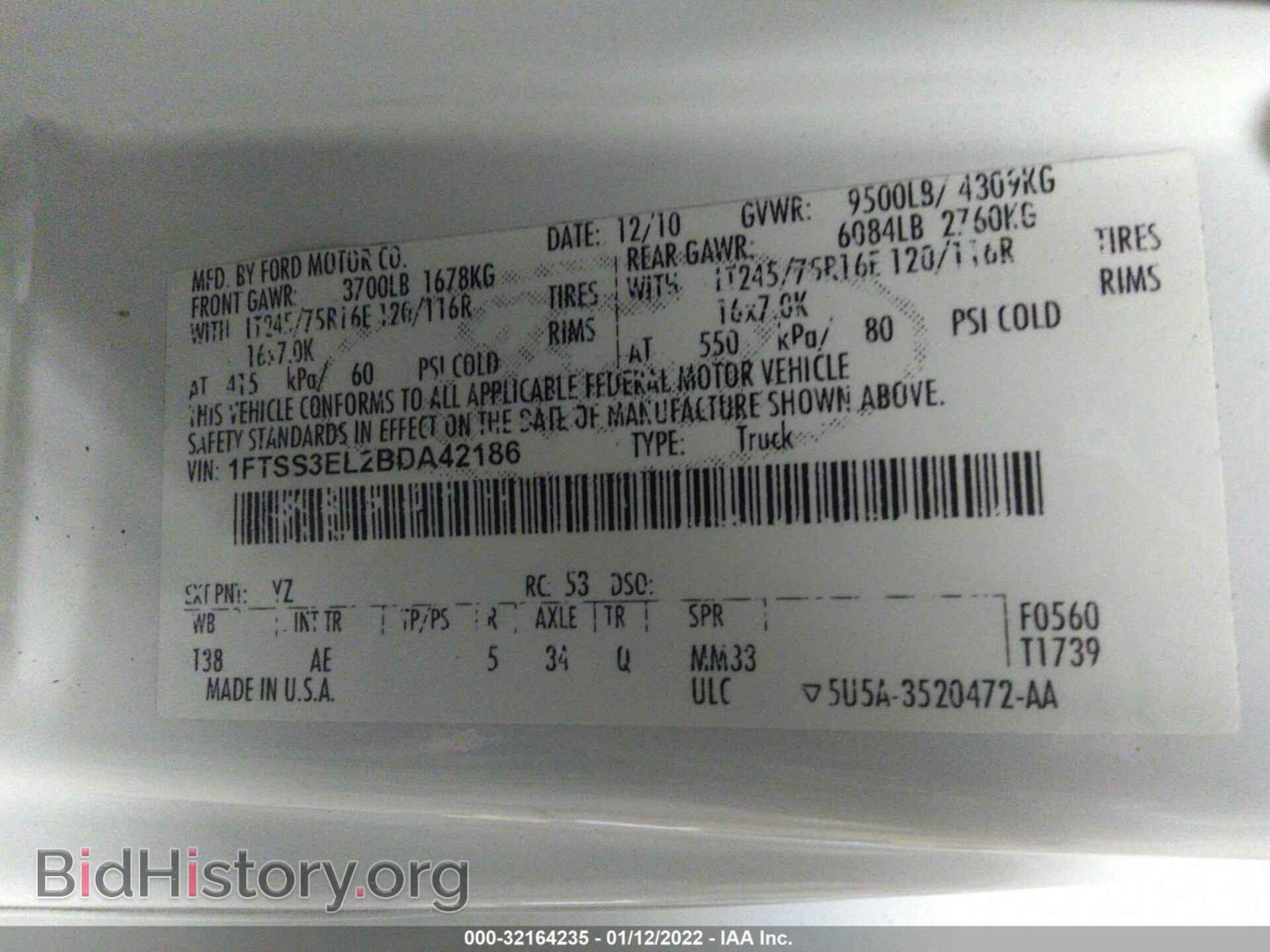2011 FORD ECONOLINE CARGO VAN - VIN: 1FTSS3EL2BDA42186 - Фото 9