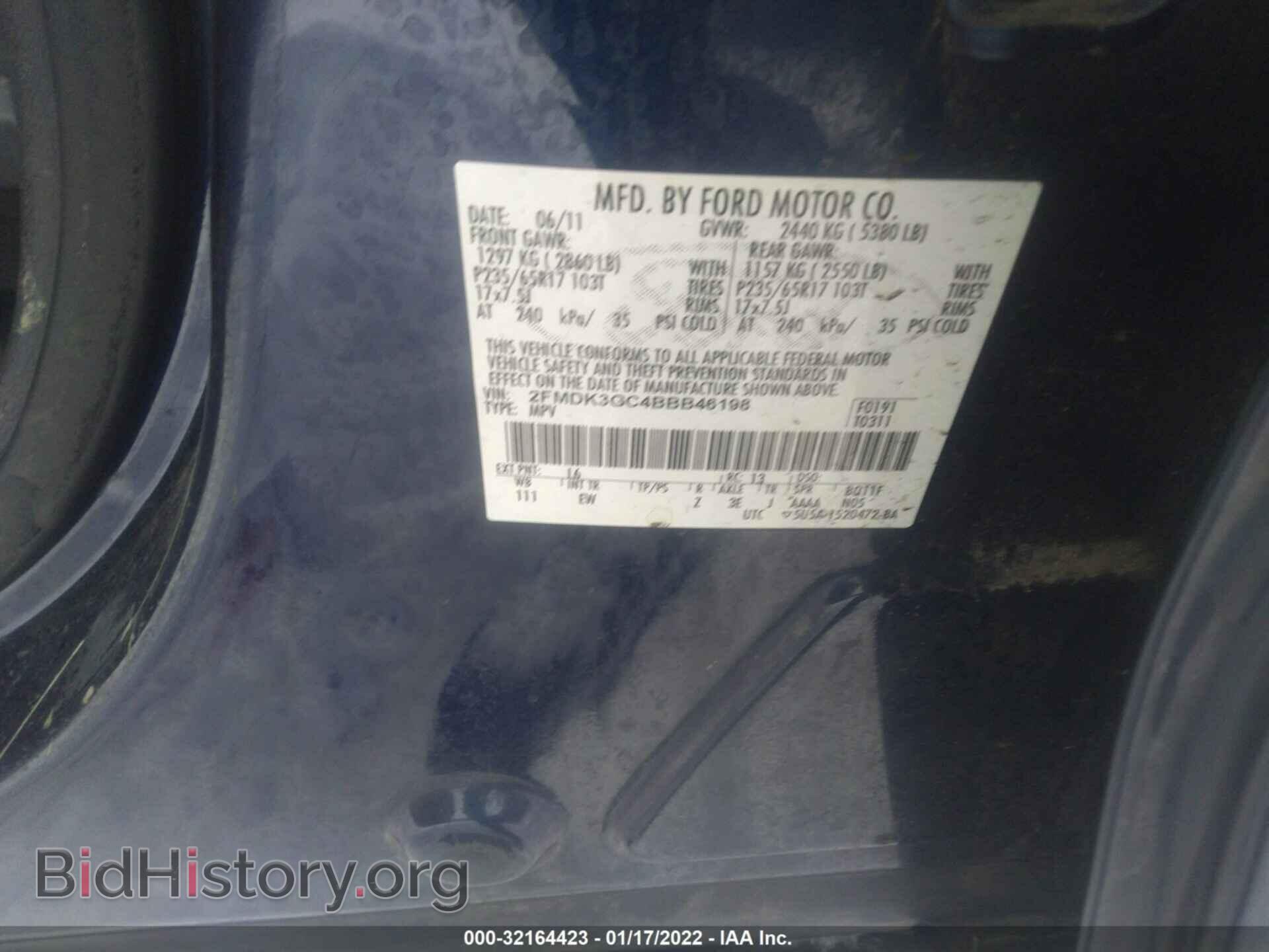 2011 FORD EDGE - VIN: 2FMDK3GC4BBB46198 - Фото 9