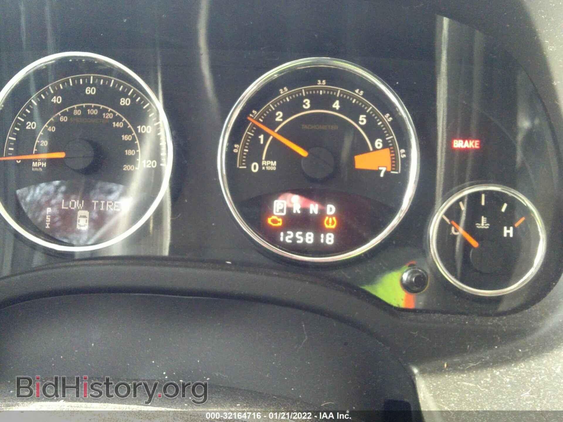 2014 JEEP COMPASS - VIN: 1C4NJCCB2ED587660 - Фото 7