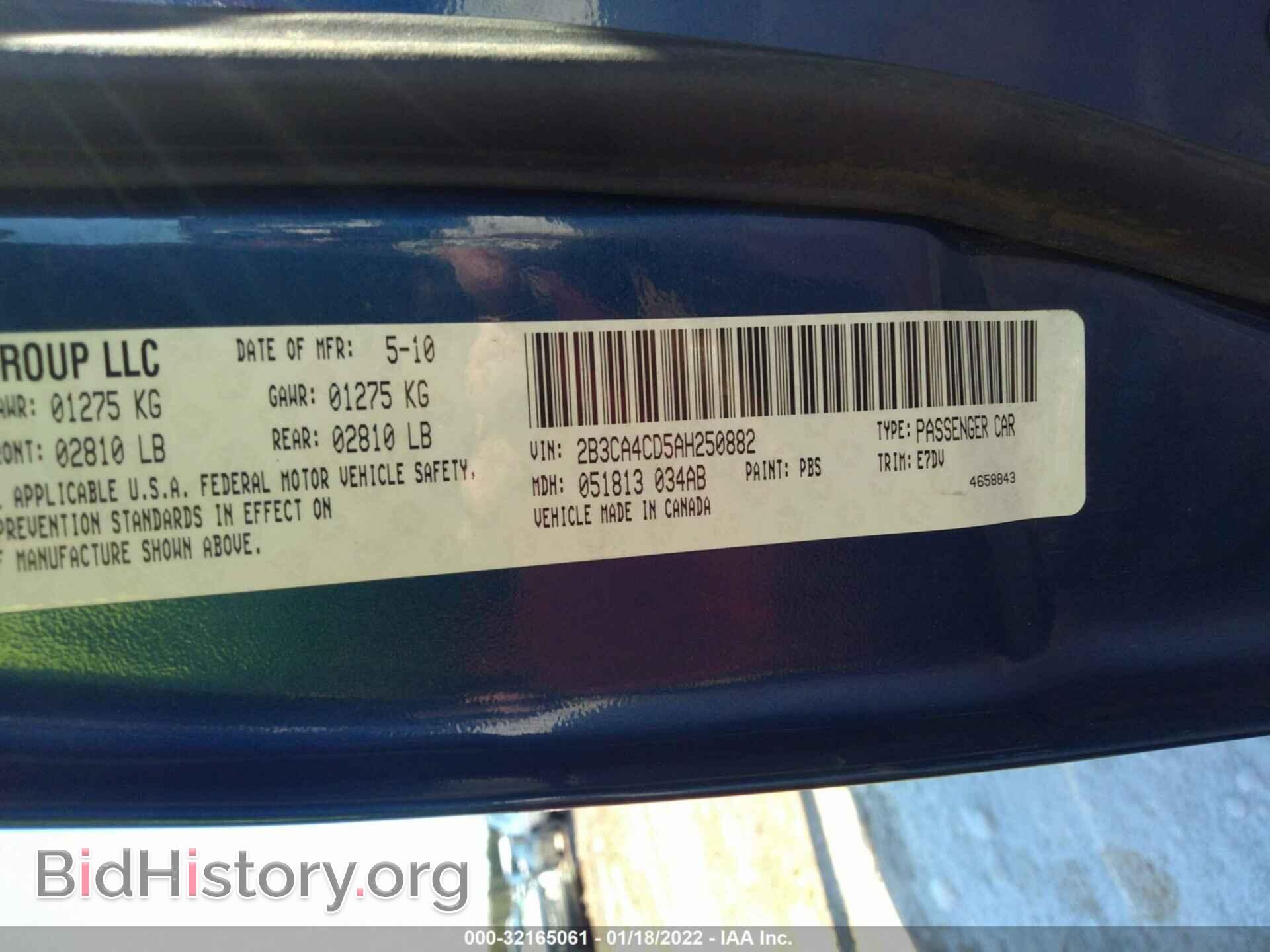 2010 DODGE CHARGER - VIN: 2B3CA4CD5AH250882 - Photo 9