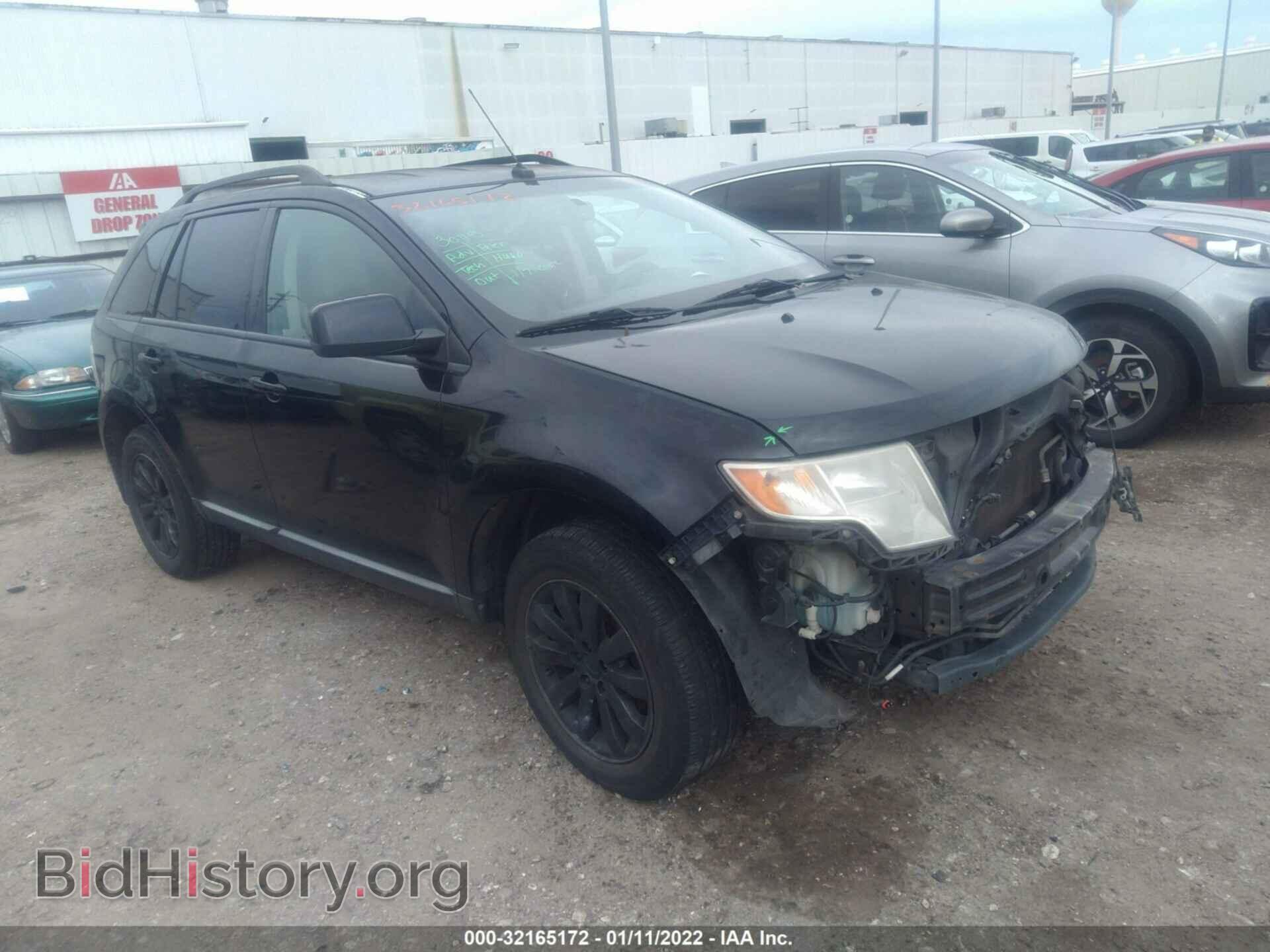 Фотография 2FMDK48C48BA14152 - FORD EDGE 2008