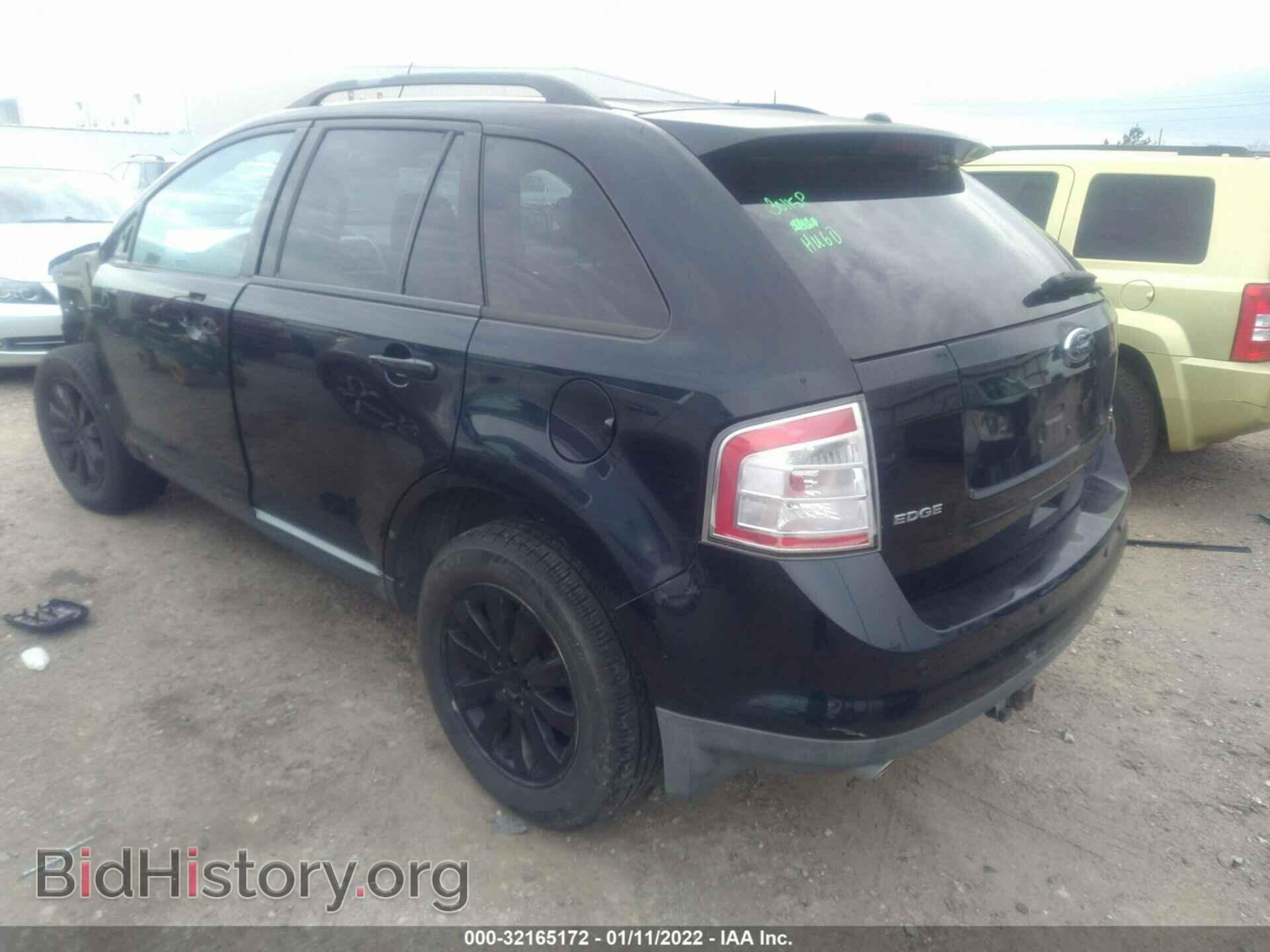 2008 FORD EDGE - VIN: 2FMDK48C48BA14152 - Фото 3