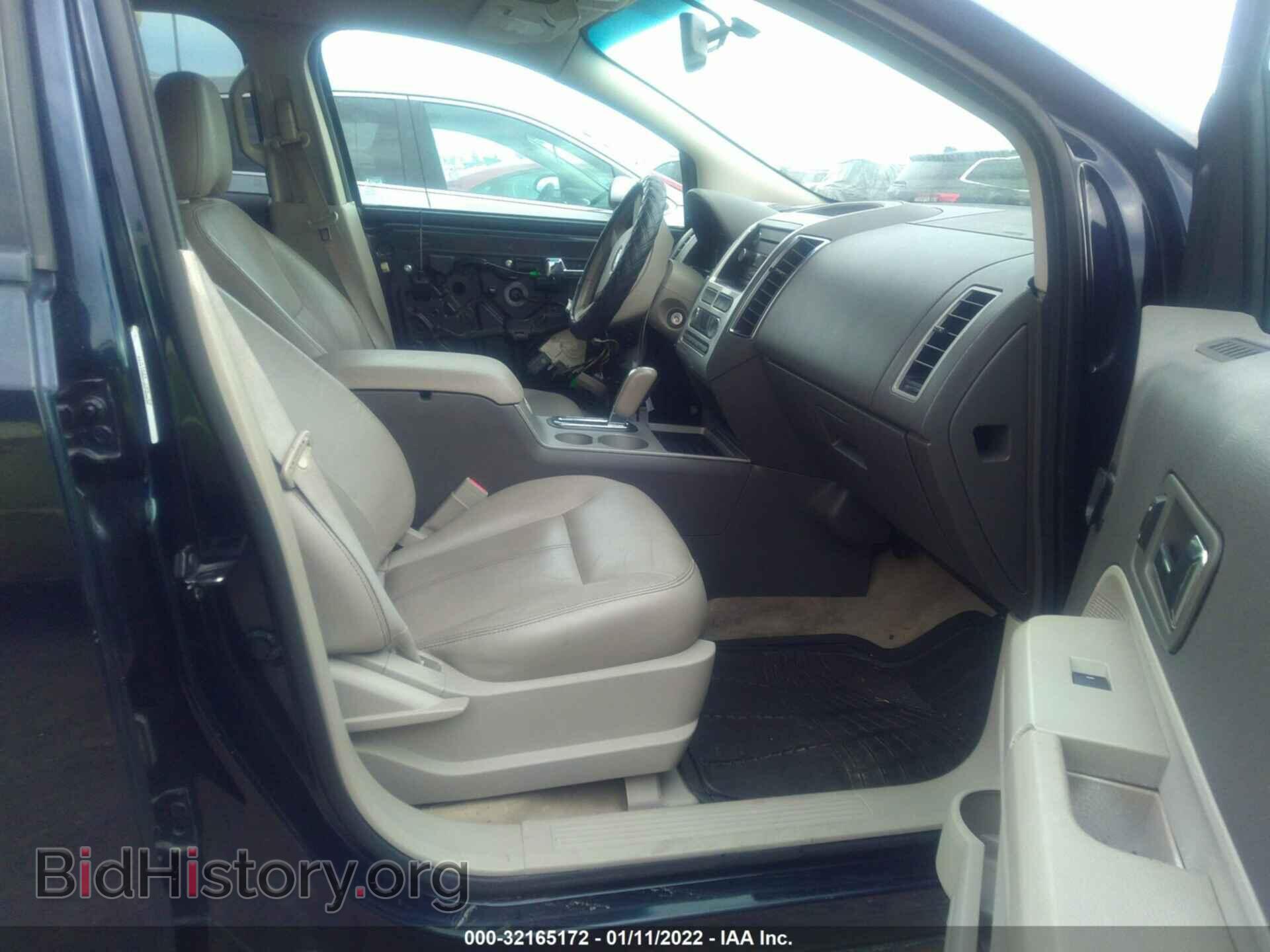2008 FORD EDGE - VIN: 2FMDK48C48BA14152 - Фото 5