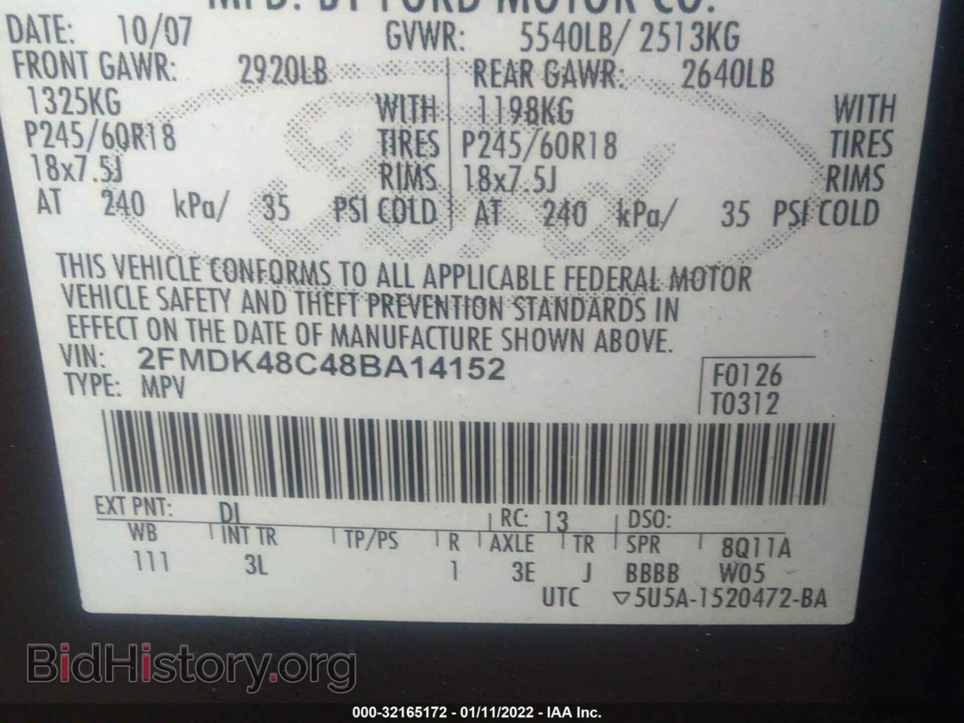 2008 FORD EDGE - VIN: 2FMDK48C48BA14152 - Фото 9
