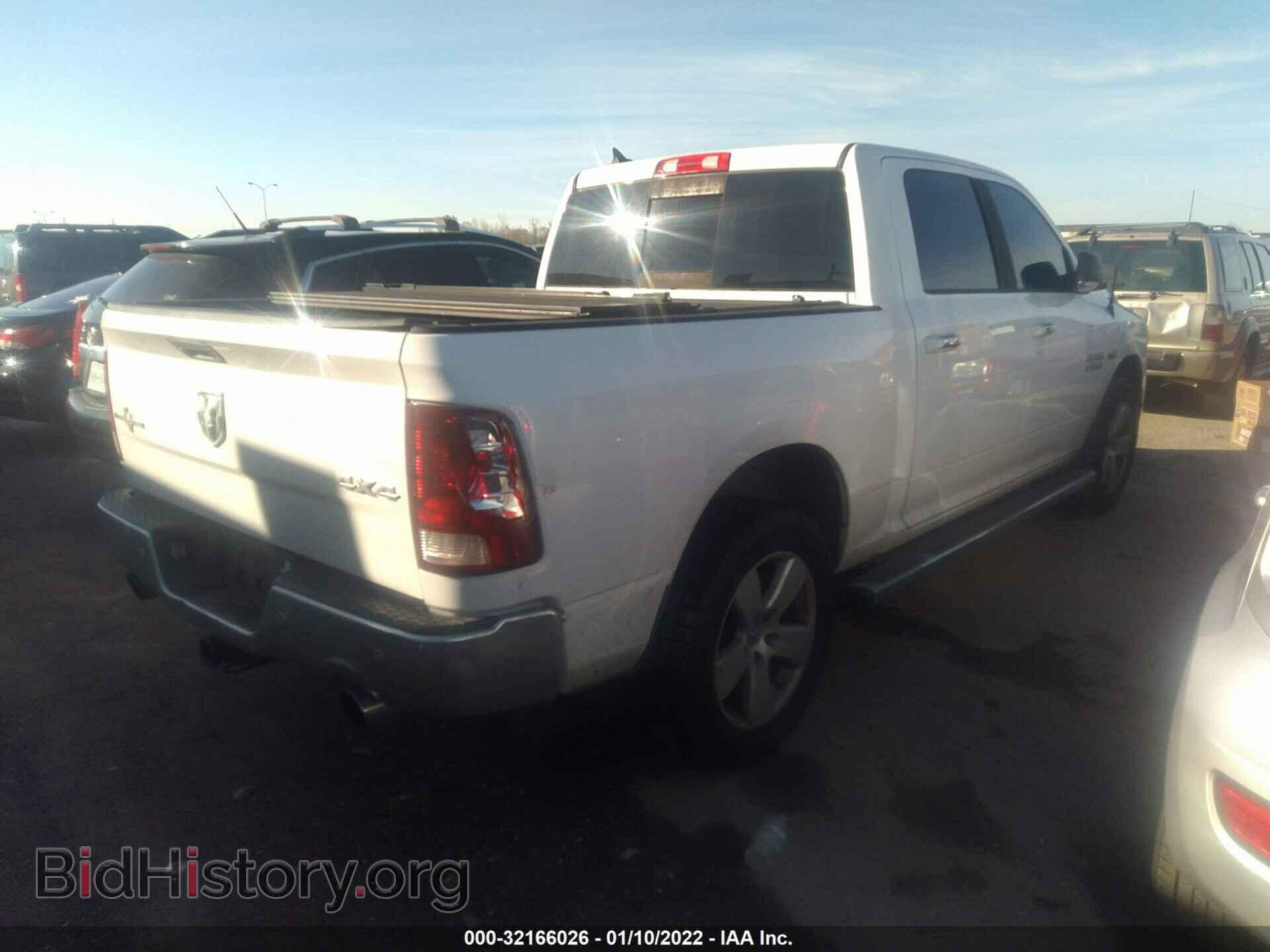 2014 RAM 1500 - VIN: 1C6RR7LT9ES447487 - Фото 4