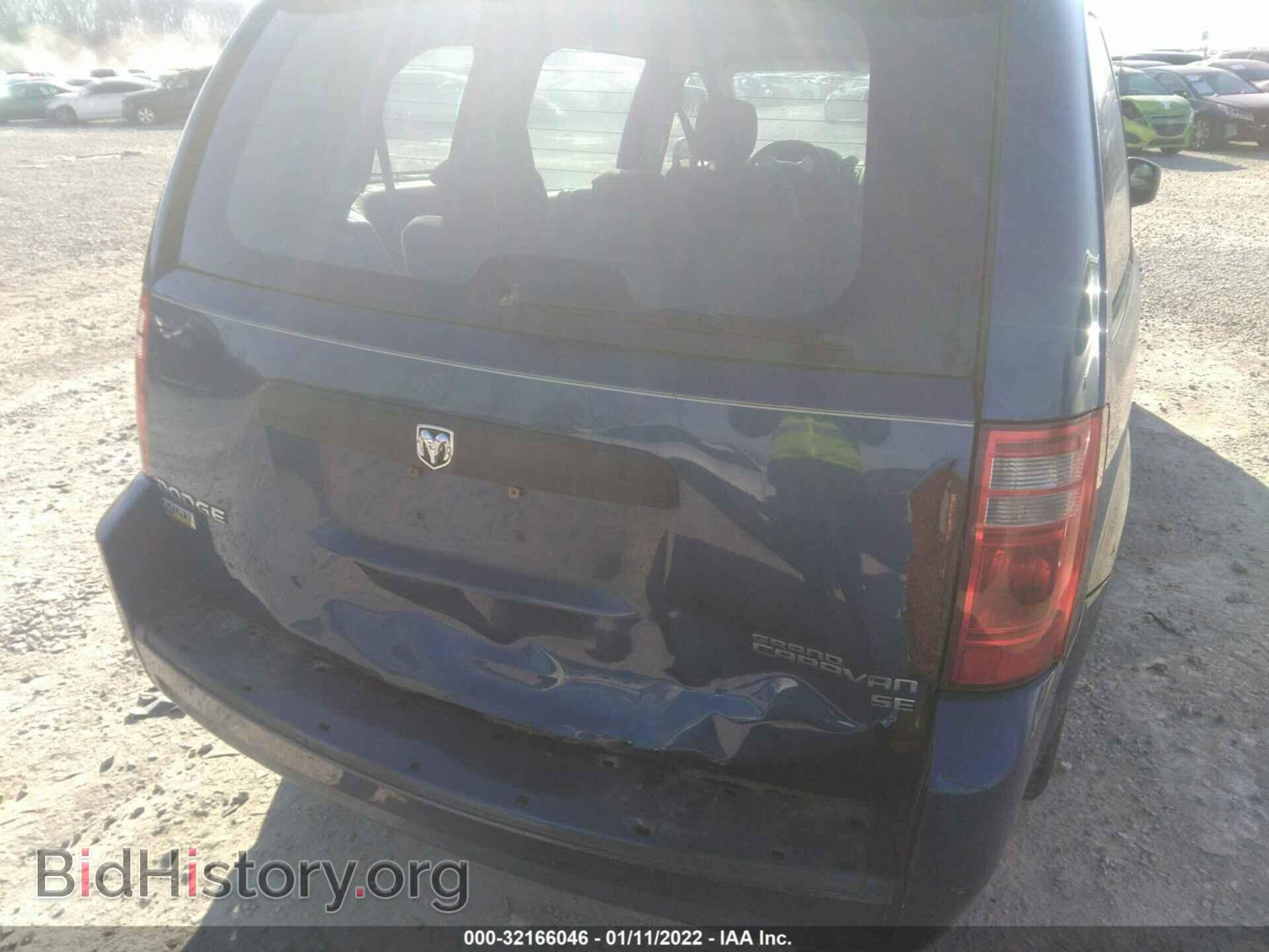 2010 DODGE GRAND CARAVAN - VIN: 2D4RN4DE8AR146453 - Фото 6