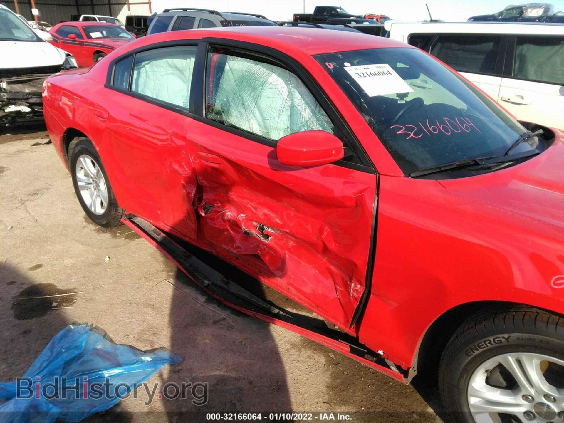 2021 DODGE CHARGER - VIN: 2C3CDXBG5MH533603 - Фото 6