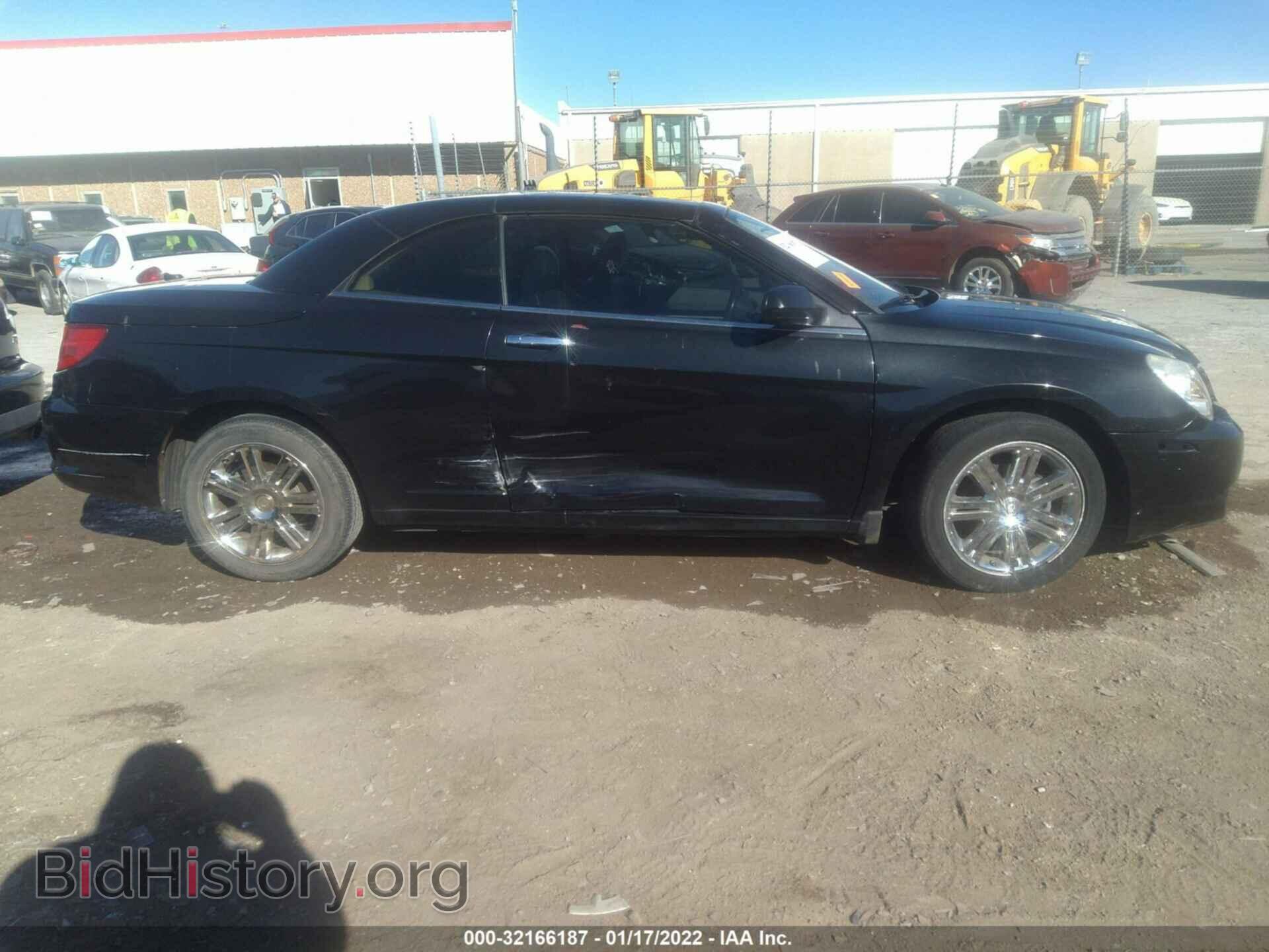 2008 CHRYSLER SEBRING - VIN: 1C3LC65M68N296566 - Фото 6