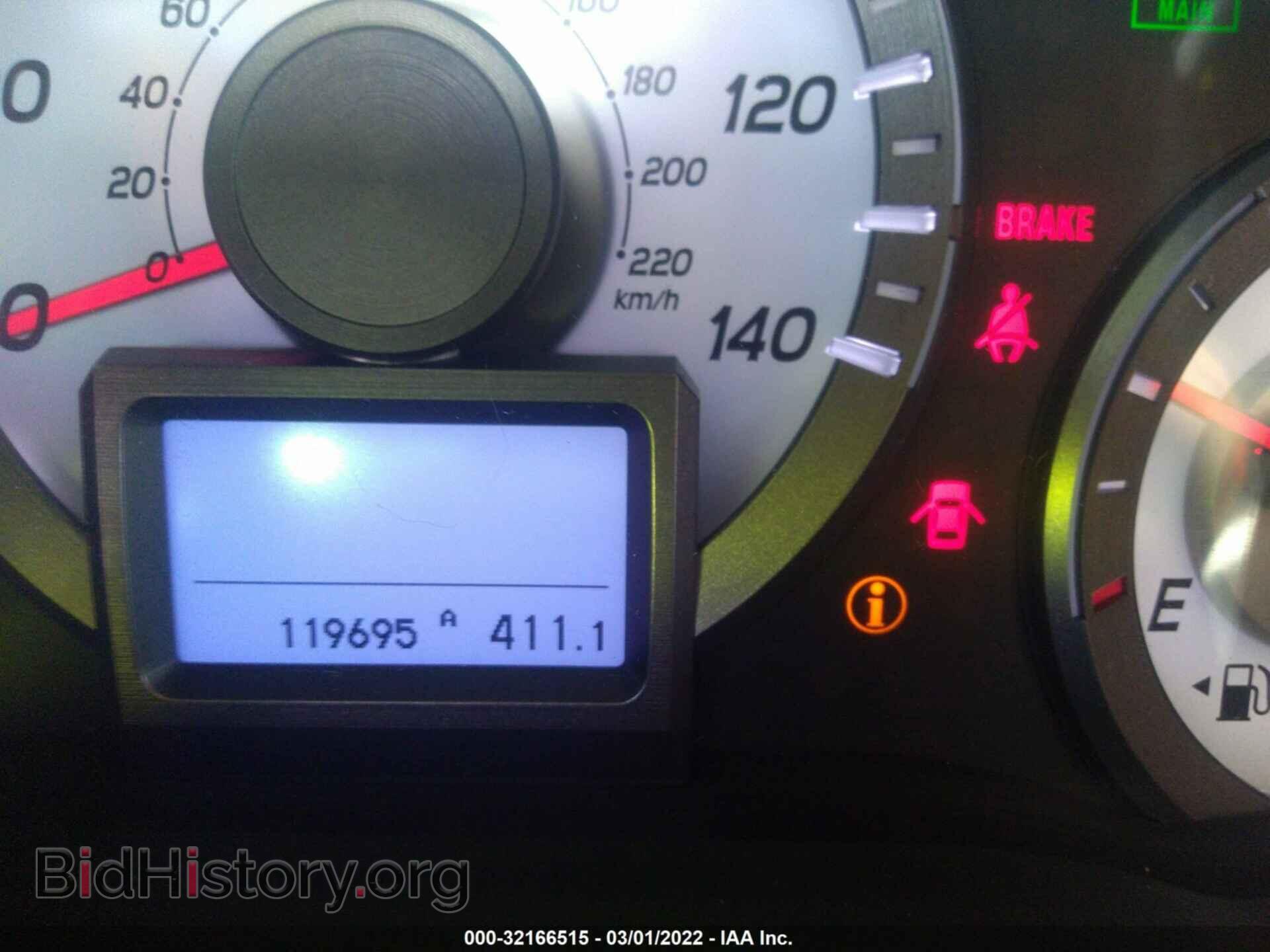 2014 HONDA PILOT - VIN: 5FNYF3H9XEB009335 - Фото 7