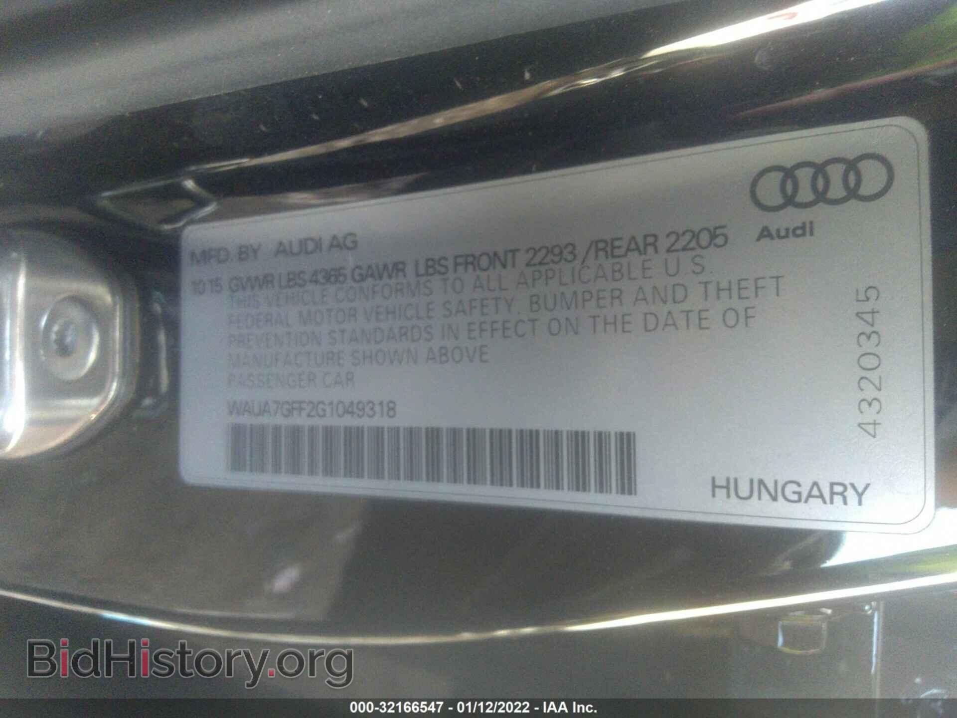 2016 AUDI A3 - VIN: WAUA7GFF2G1049318 - Фото 9