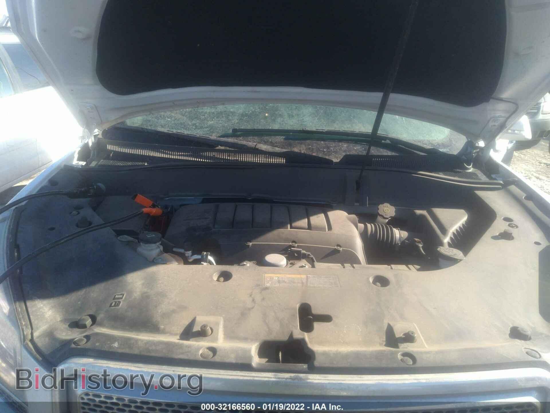 2016 GMC ACADIA - VIN: 1GKKVTKD8GJ343515 - Фото 10