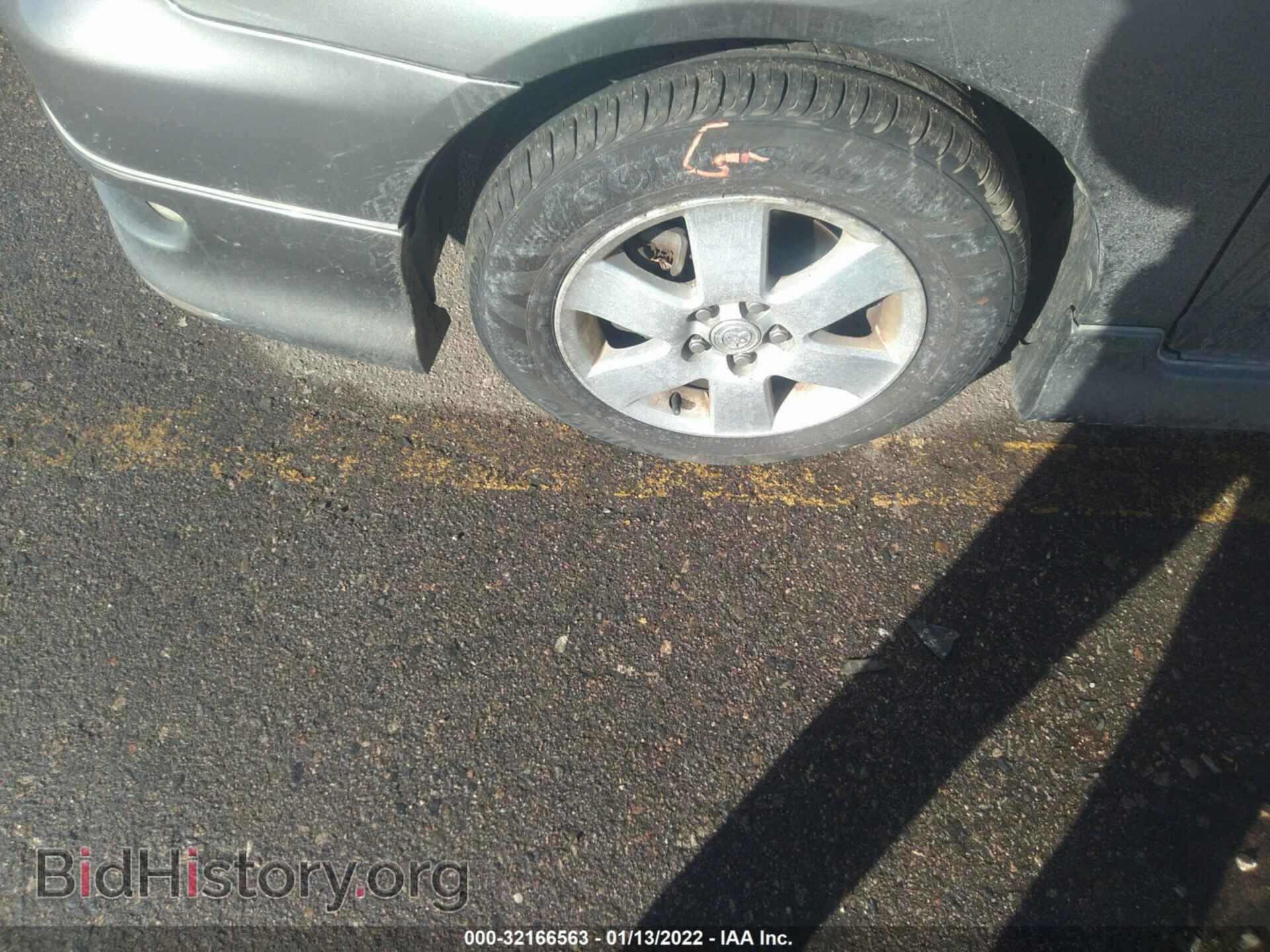 2007 TOYOTA COROLLA - VIN: 1NXBR32E87Z856430 - Photo 13