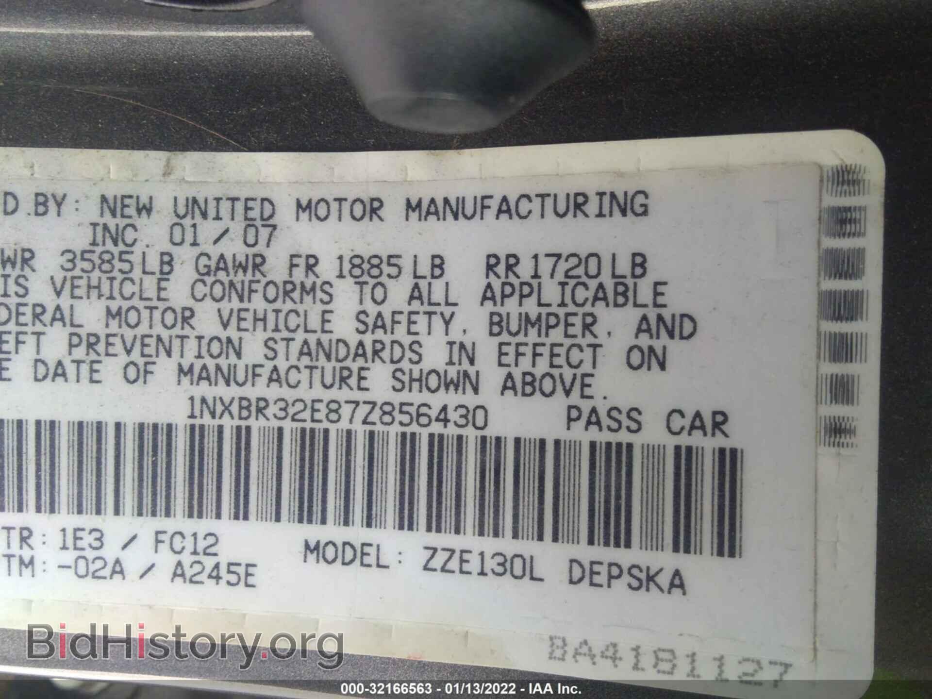 2007 TOYOTA COROLLA - VIN: 1NXBR32E87Z856430 - Photo 9