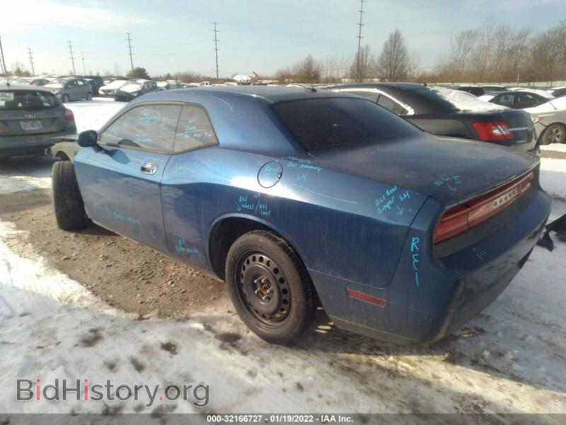 2010 Dodge CHALLENGER (VIN 2B3CJ4DV0AH137428) — фото 3 из 16