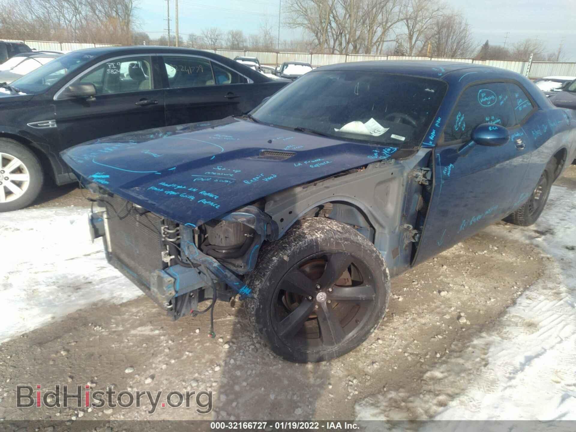 2010 DODGE CHALLENGER - VIN: 2B3CJ4DV0AH137428 - Фото 6