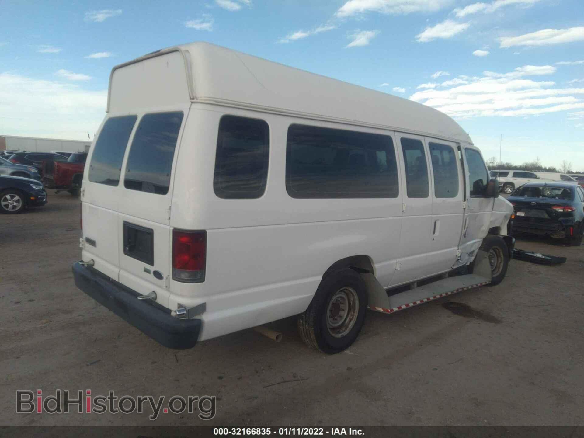 2010 FORD ECONOLINE CARGO VAN - VIN: 1FTNS2EW0ADA86395 - Фото 4