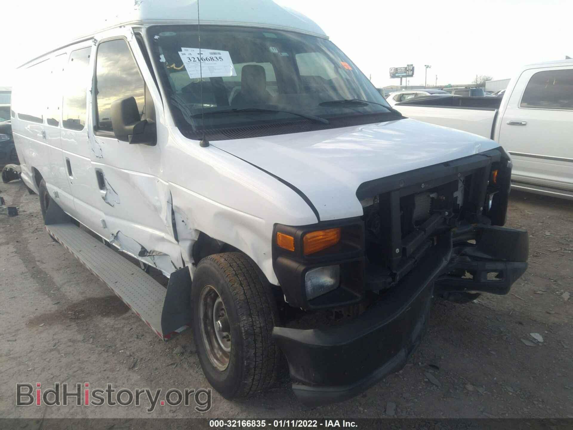 2010 FORD ECONOLINE CARGO VAN - VIN: 1FTNS2EW0ADA86395 - Фото 6