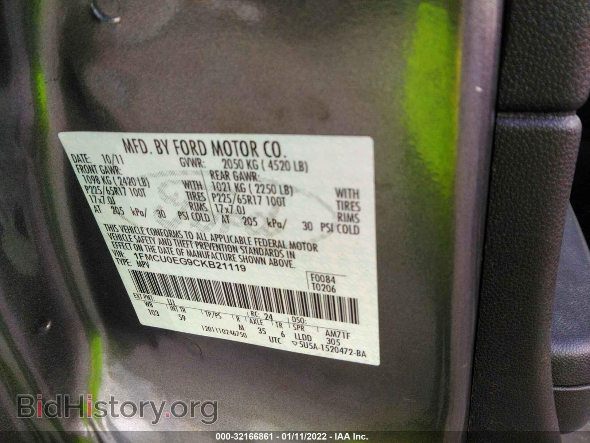 2012 FORD ESCAPE - VIN: 1FMCU0EG9CKB21119 - Фото 9