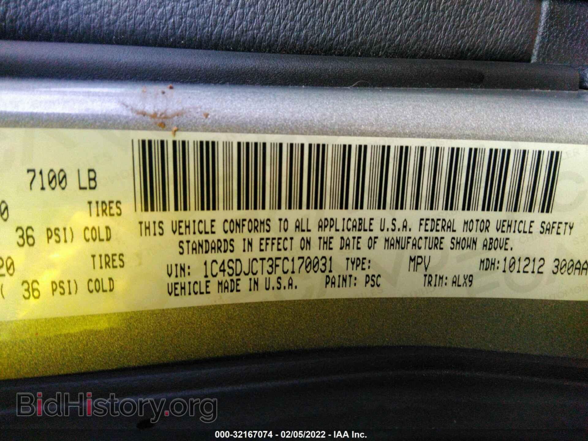 2015 DODGE DURANGO - VIN: 1C4SDJCT3FC170031 - Photo 9