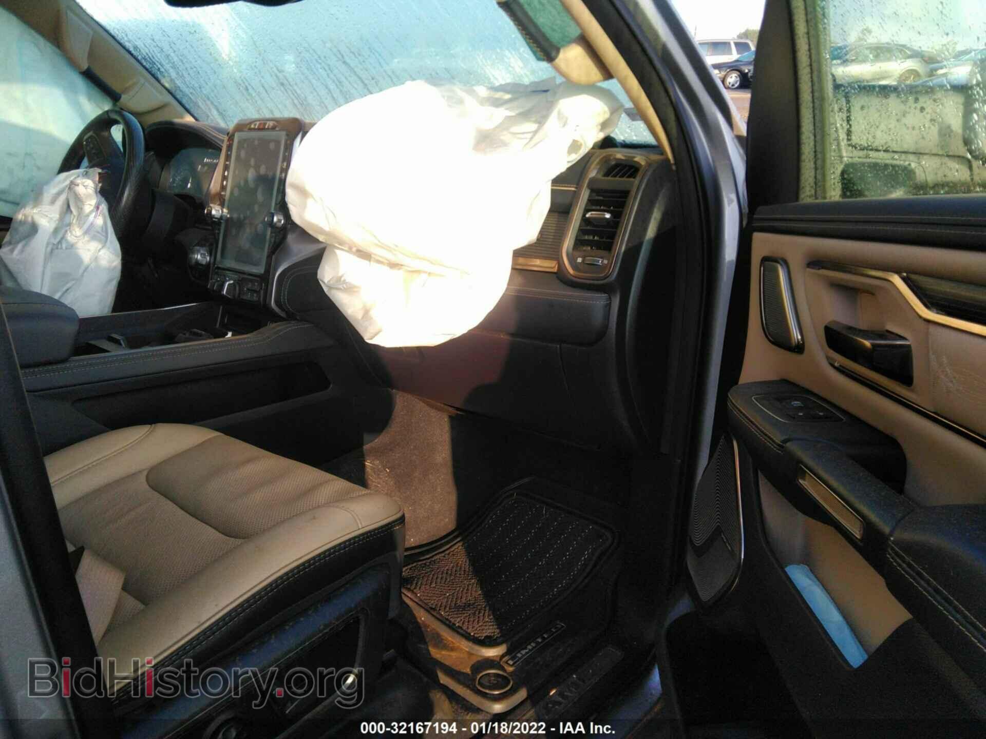 2021 RAM 1500 - VIN: 1C6SRFHT5MN616969 - Фото 5