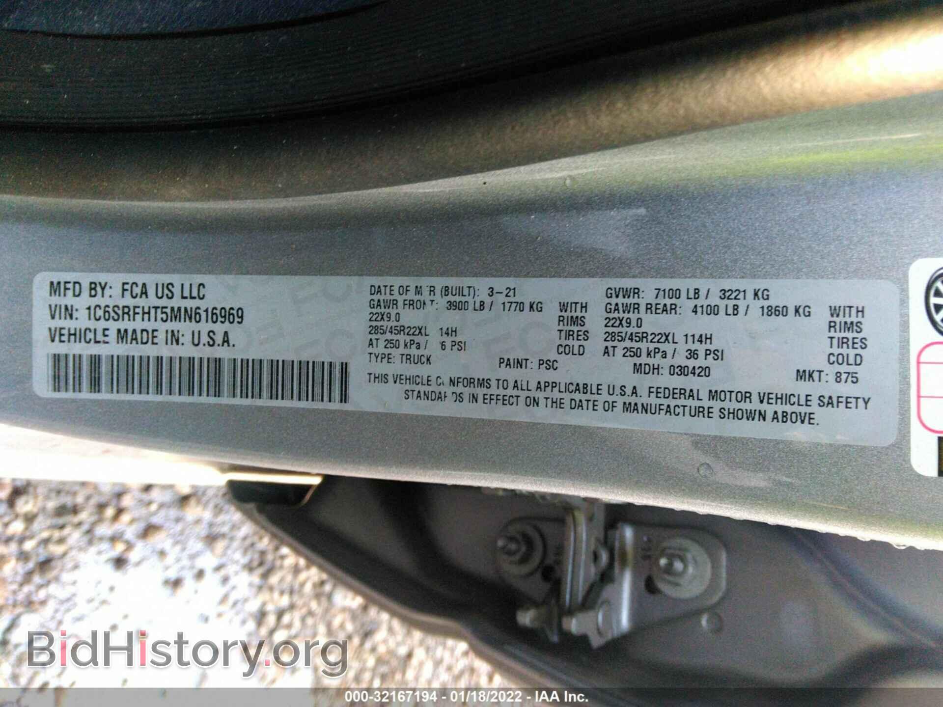 2021 RAM 1500 - VIN: 1C6SRFHT5MN616969 - Фото 9