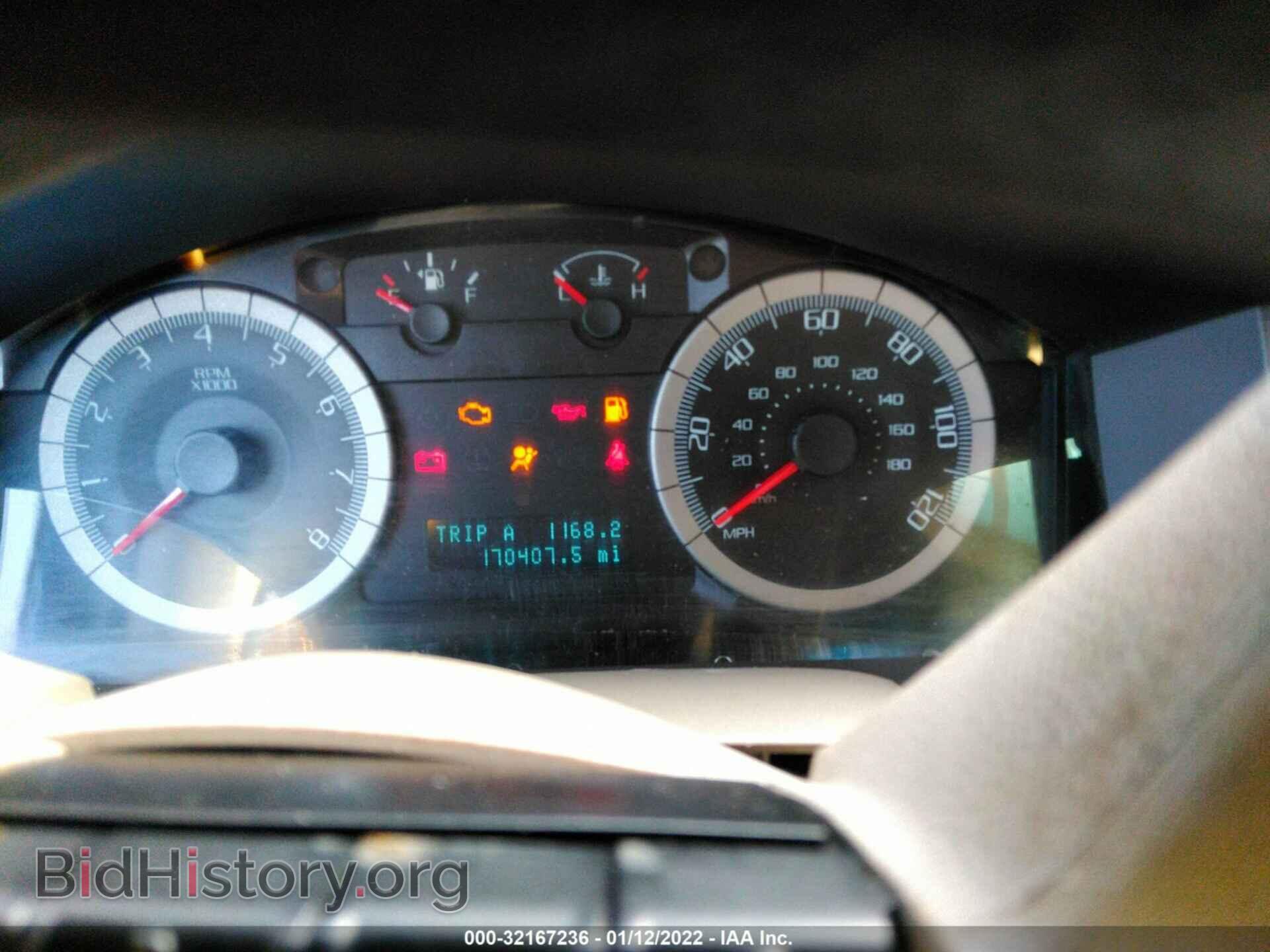 2008 FORD ESCAPE - VIN: 1FMCU03108KB99472 - Фото 7