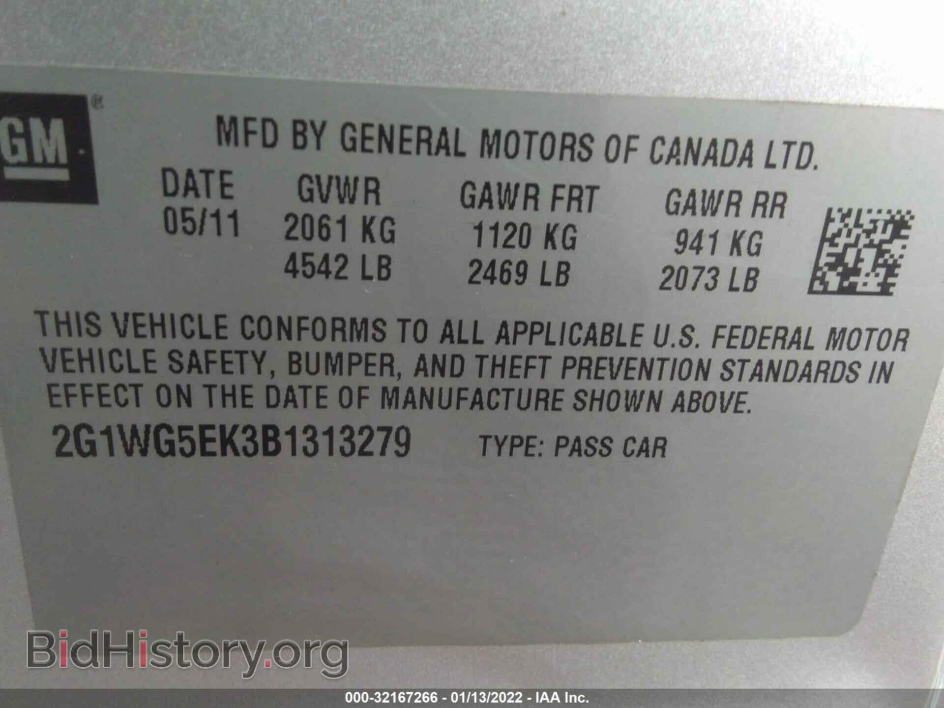 2011 CHEVROLET IMPALA - VIN: 2G1WG5EK3B1313279 - Фото 9